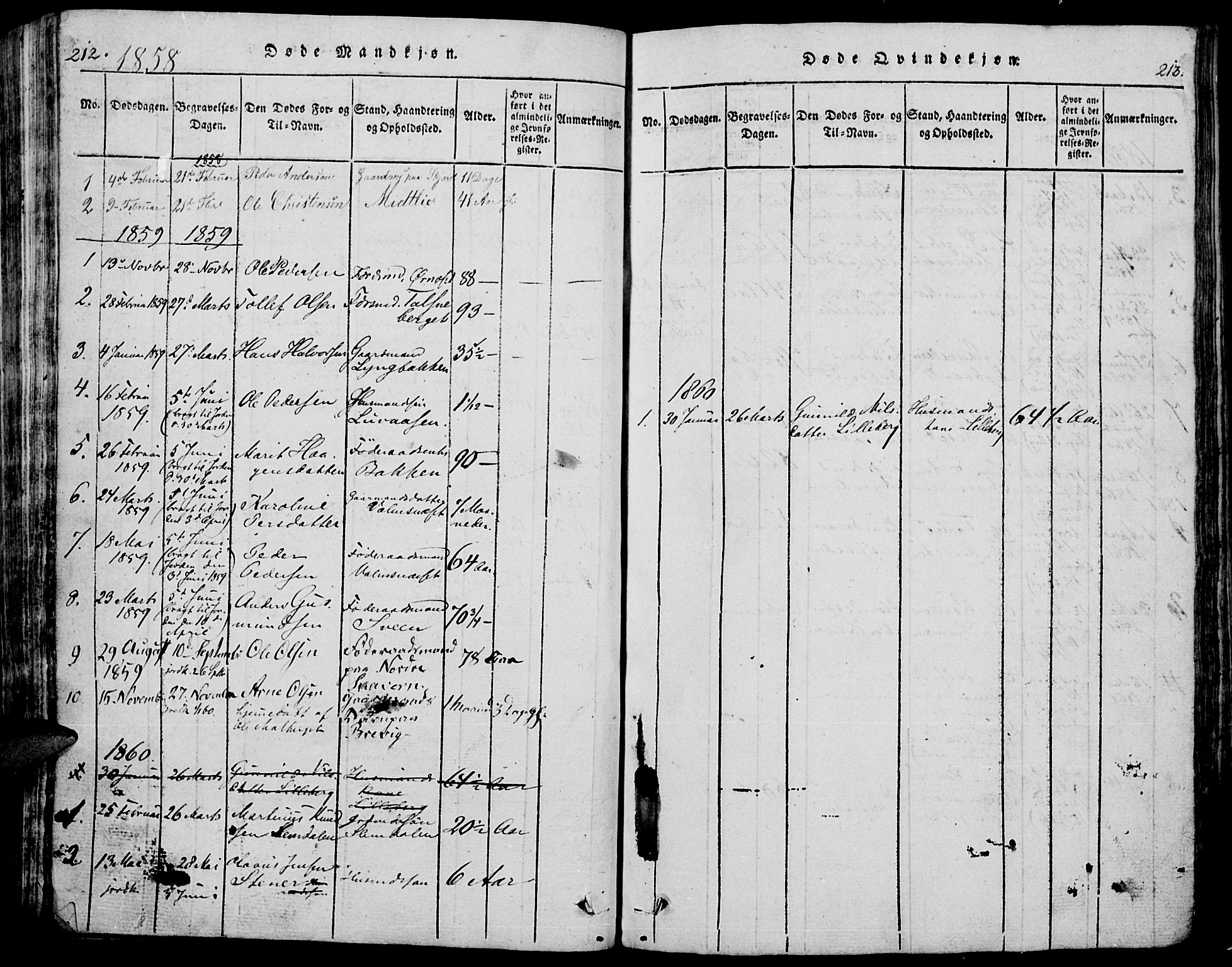 Trysil prestekontor, AV/SAH-PREST-046/H/Ha/Hab/L0005: Parish register (copy) no. 5, 1814-1877, p. 212-213