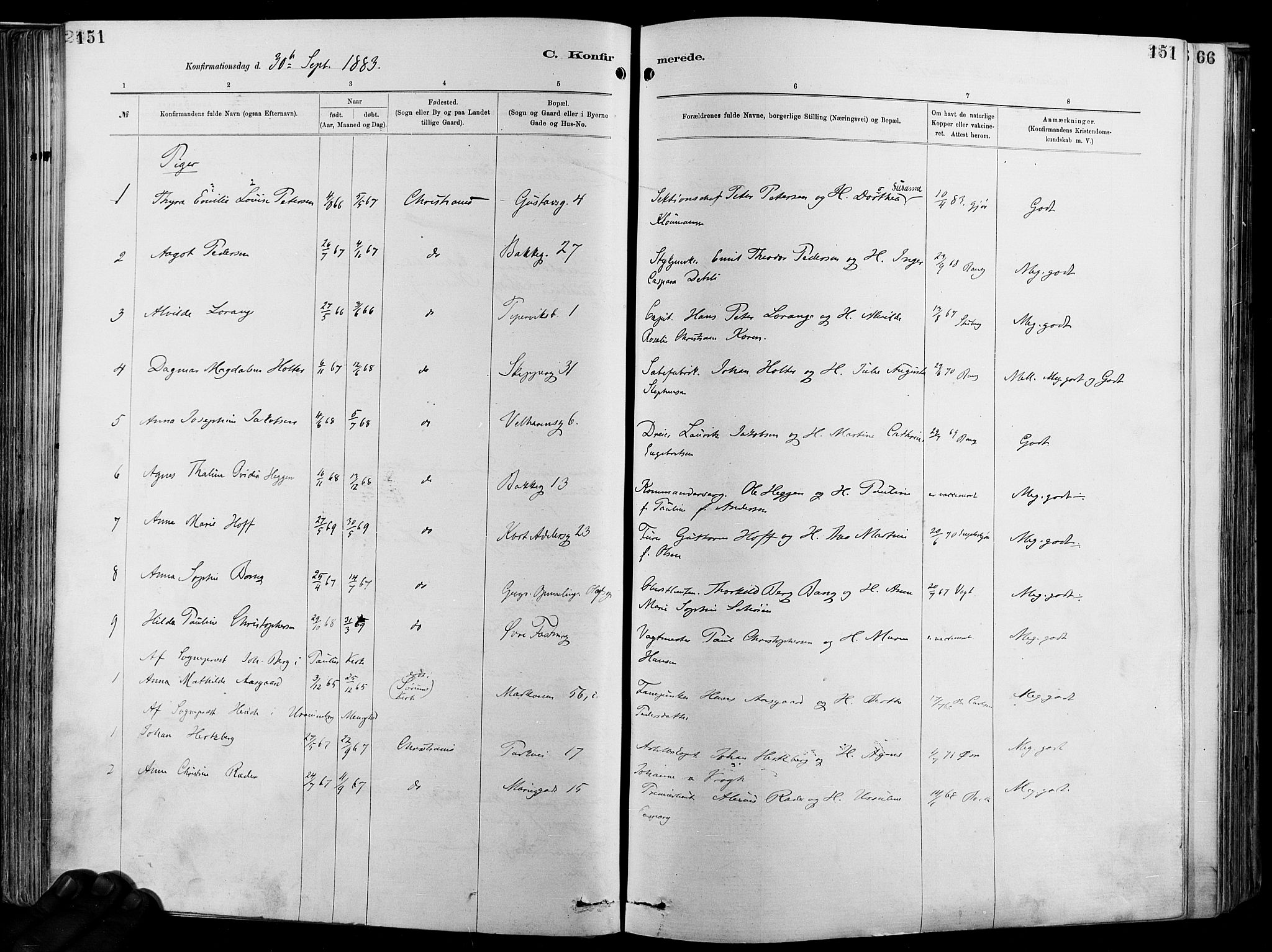 Garnisonsmenigheten Kirkebøker, AV/SAO-A-10846/F/Fa/L0012: Parish register (official) no. 12, 1880-1893, p. 151