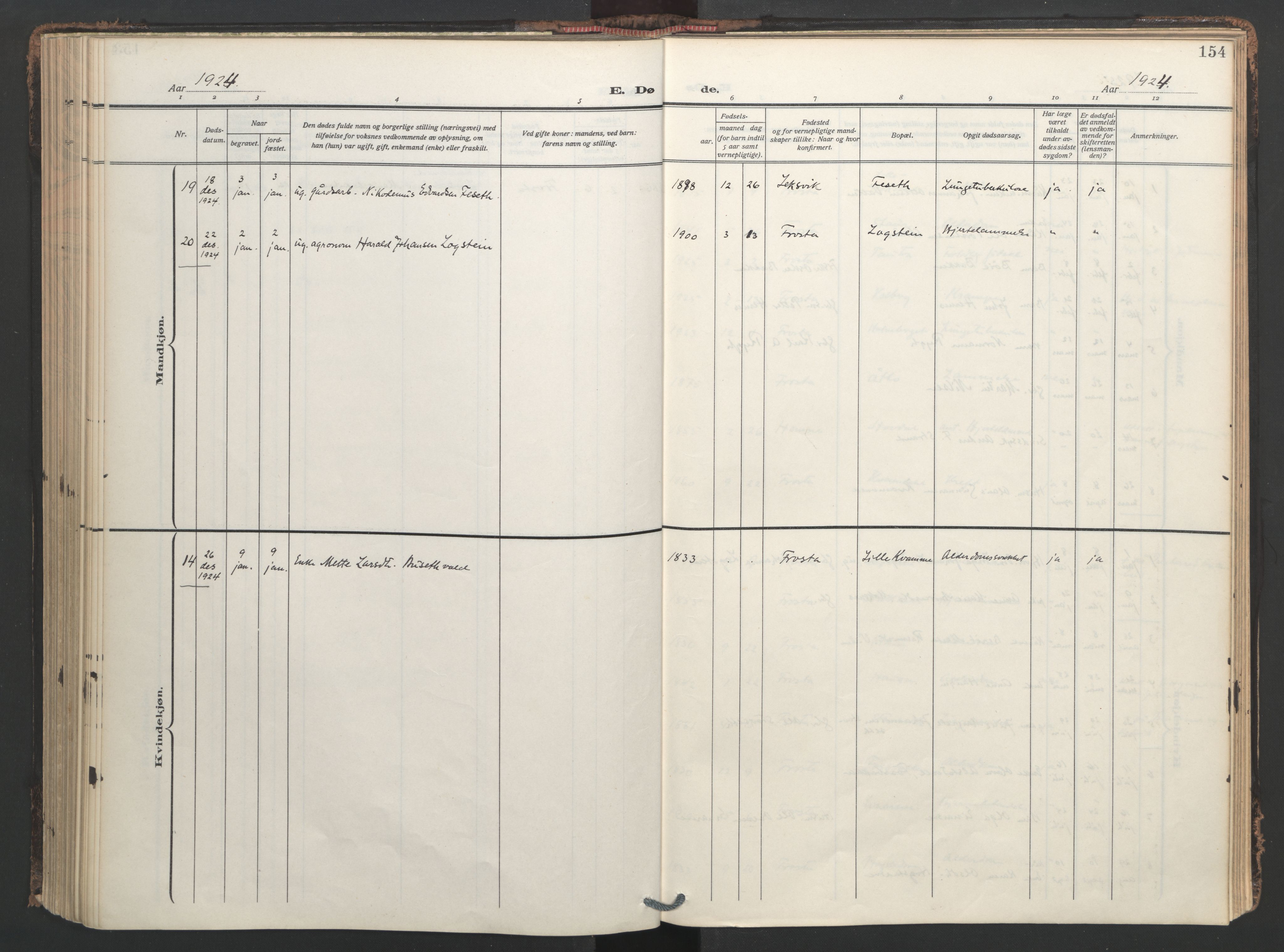 Ministerialprotokoller, klokkerbøker og fødselsregistre - Nord-Trøndelag, AV/SAT-A-1458/713/L0123: Parish register (official) no. 713A12, 1911-1925, p. 154