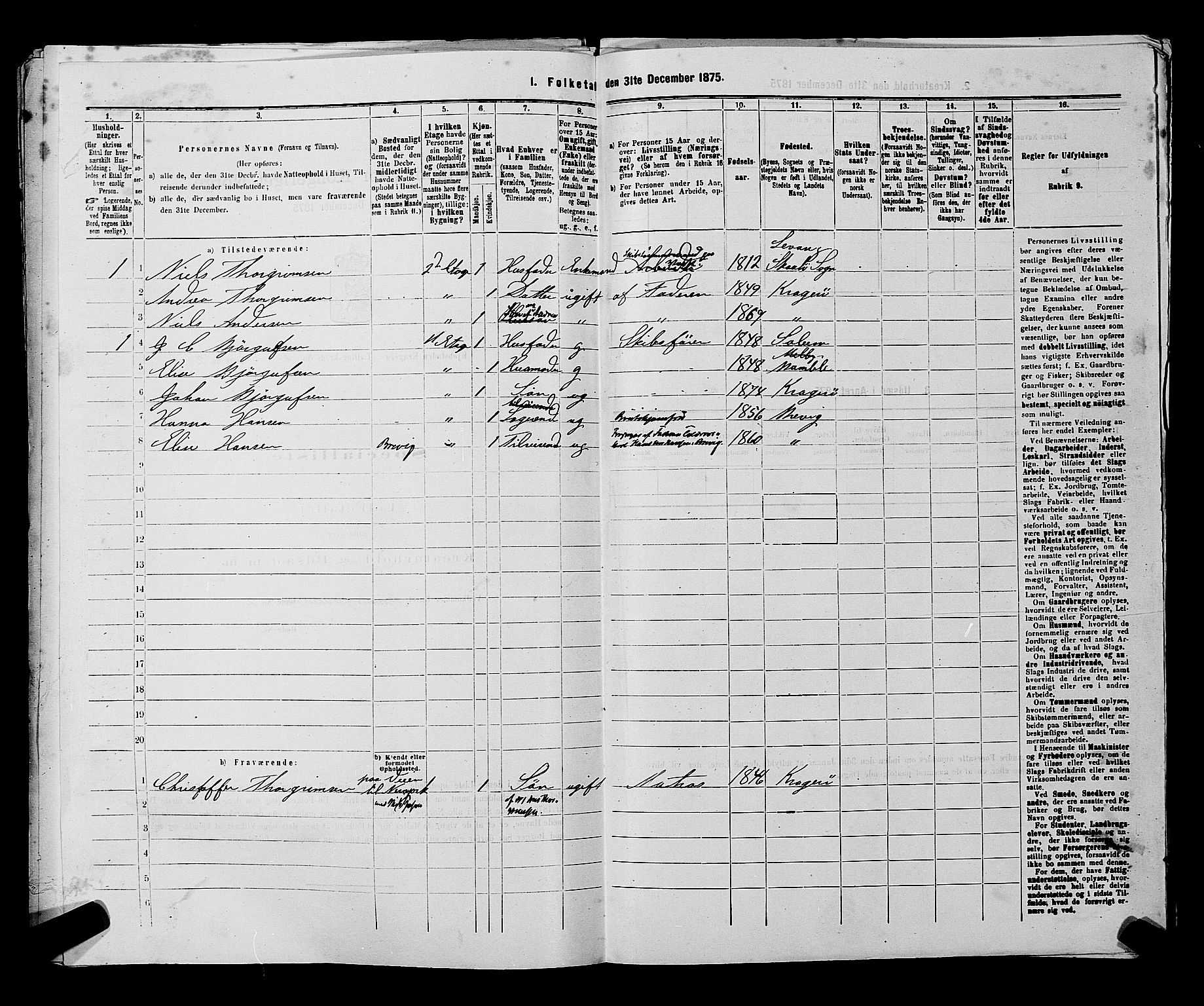 SAKO, 1875 census for 0801P Kragerø, 1875, p. 774