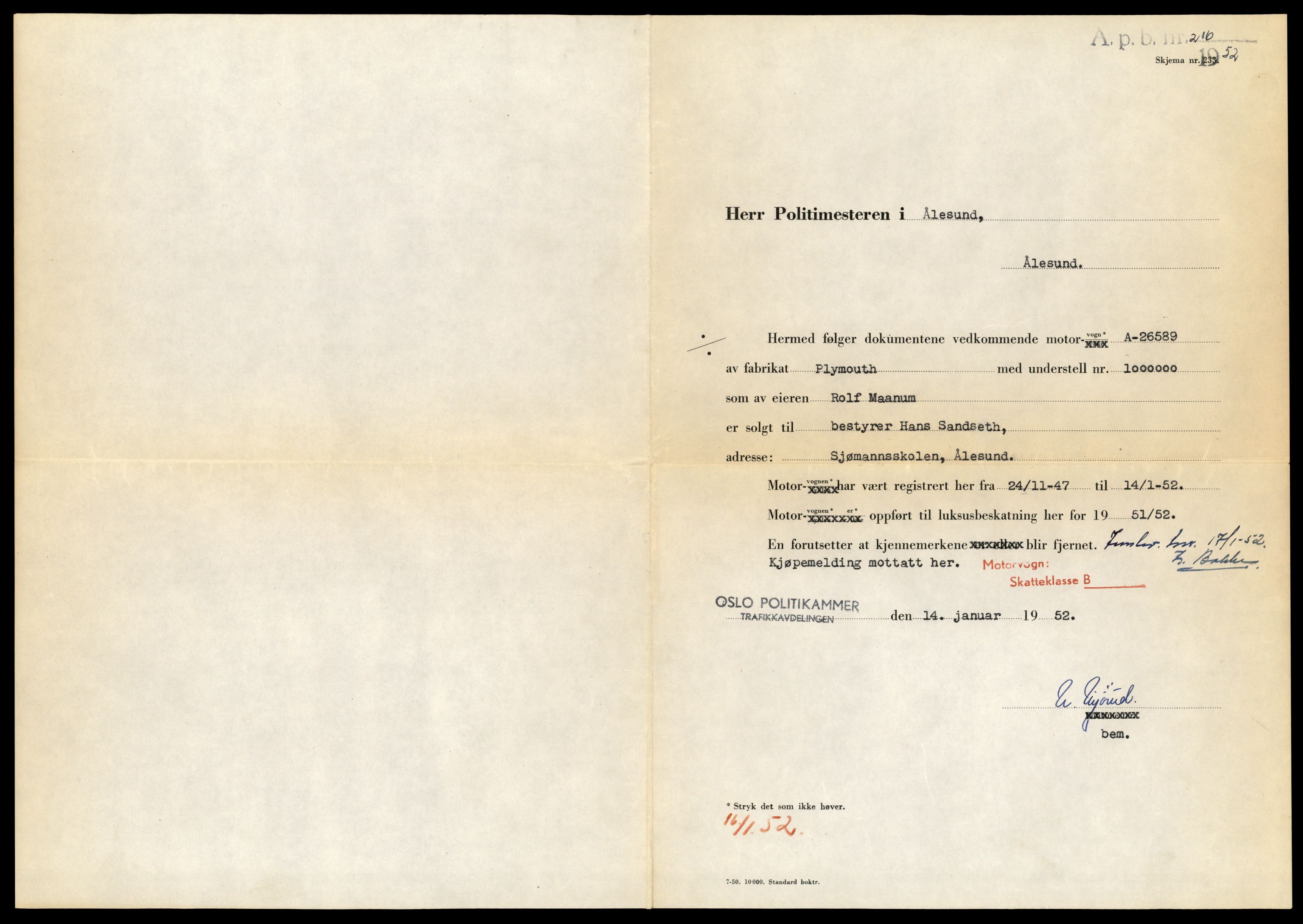 Møre og Romsdal vegkontor - Ålesund trafikkstasjon, SAT/A-4099/F/Fe/L0002: Registreringskort for kjøretøy T 128 - T 231, 1927-1998, p. 1592