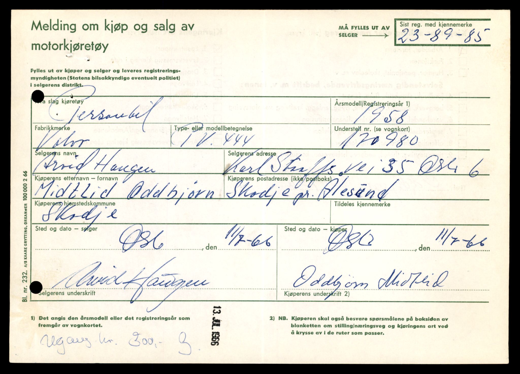 Møre og Romsdal vegkontor - Ålesund trafikkstasjon, AV/SAT-A-4099/F/Fe/L0025: Registreringskort for kjøretøy T 10931 - T 11045, 1927-1998, p. 1135