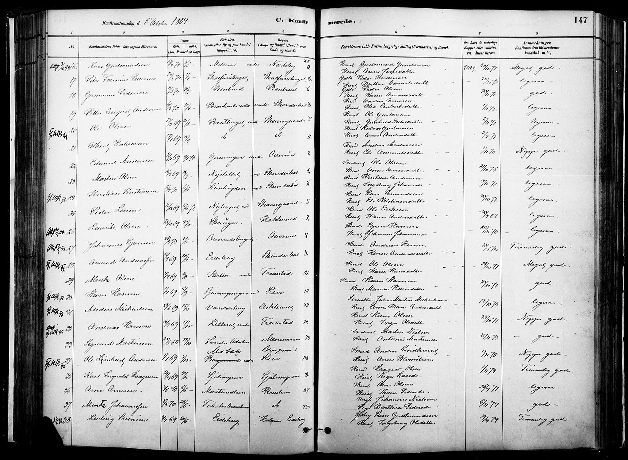 Vinger prestekontor, AV/SAH-PREST-024/H/Ha/Haa/L0014: Parish register (official) no. 14, 1881-1900, p. 147