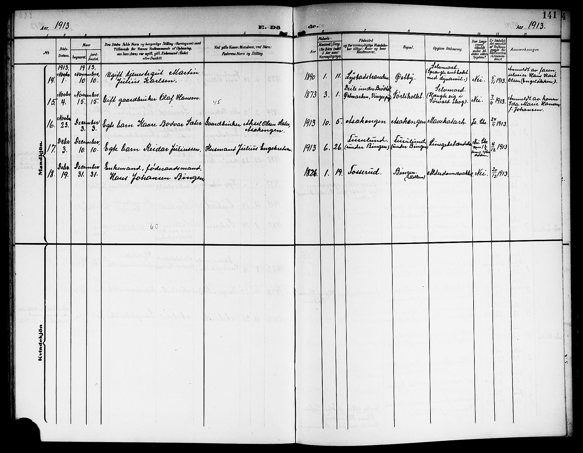 Sørum prestekontor Kirkebøker, SAO/A-10303/G/Ga/L0007: Parish register (copy) no. I 7, 1907-1917, p. 141