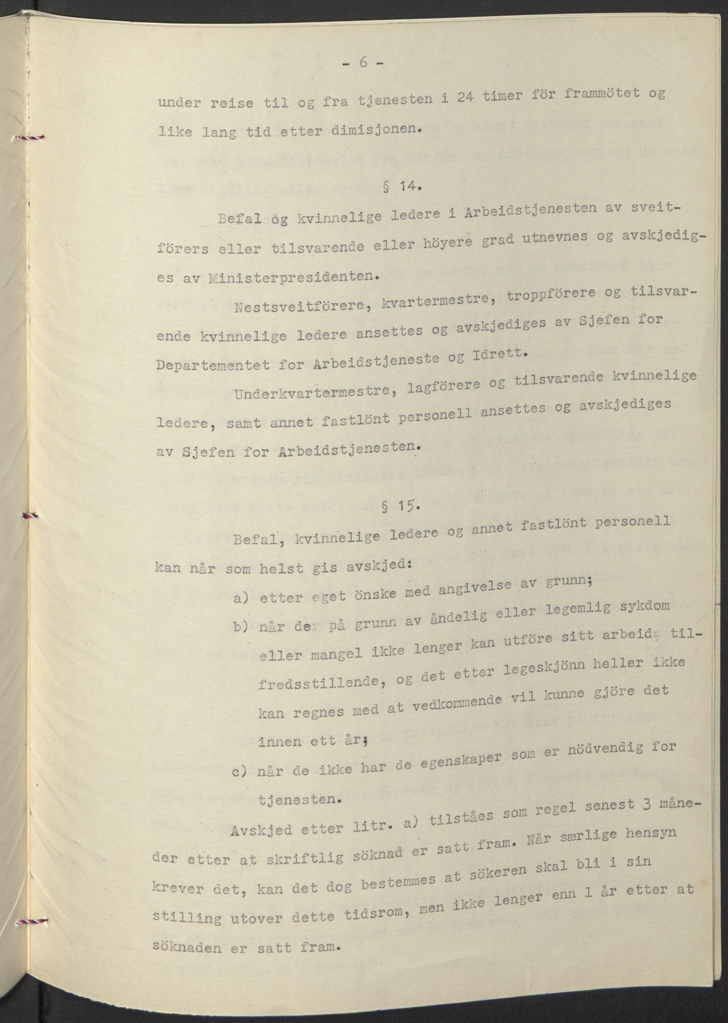 NS-administrasjonen 1940-1945 (Statsrådsekretariatet, de kommisariske statsråder mm), AV/RA-S-4279/D/Db/L0097: Lover I, 1942, p. 295