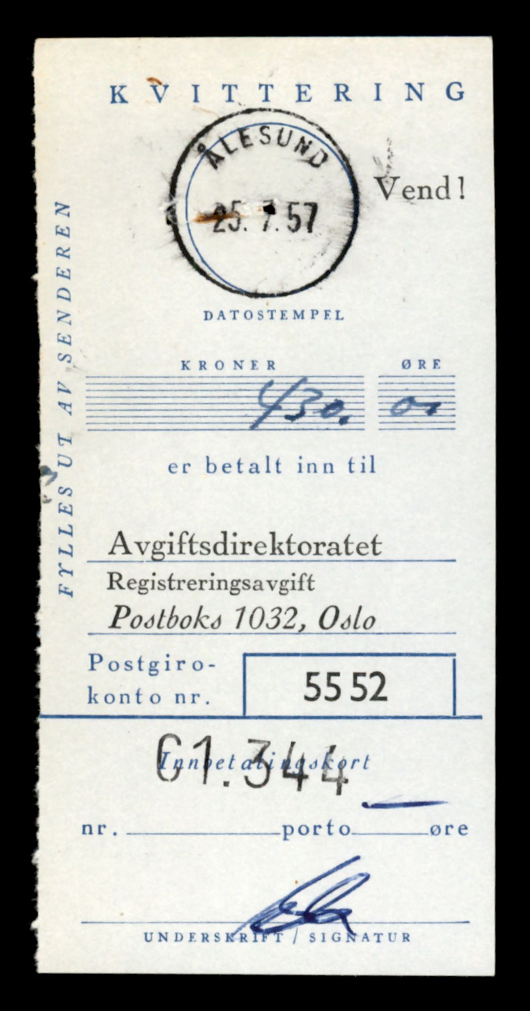 Møre og Romsdal vegkontor - Ålesund trafikkstasjon, AV/SAT-A-4099/F/Fe/L0043: Registreringskort for kjøretøy T 14080 - T 14204, 1927-1998, p. 3293