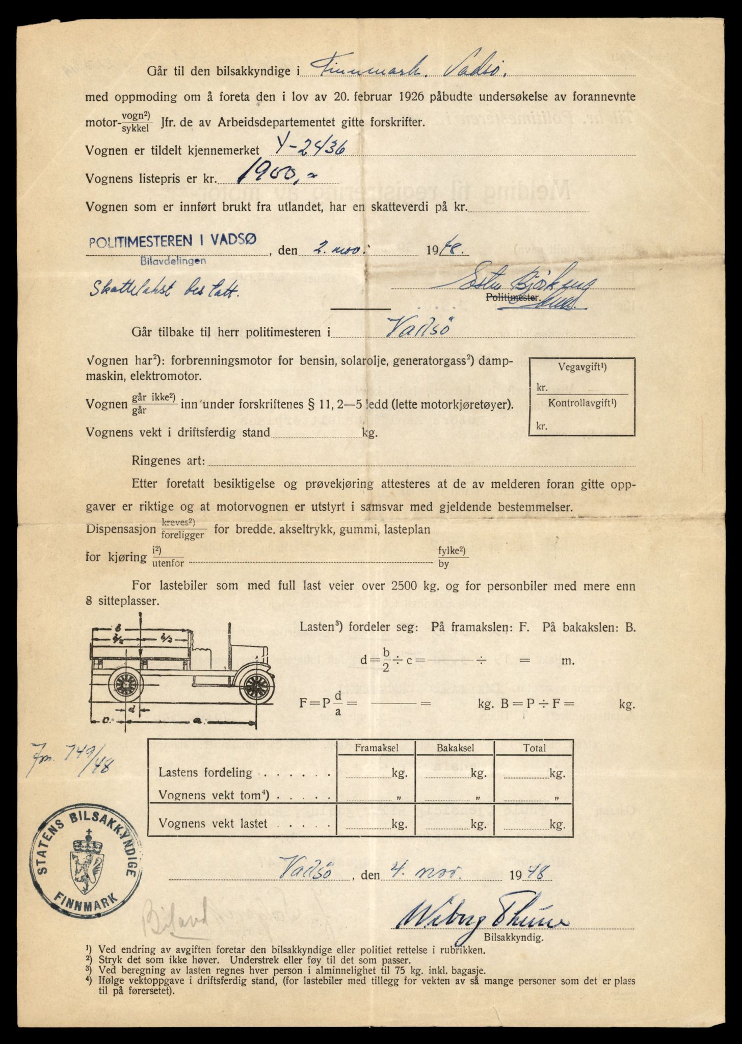 Møre og Romsdal vegkontor - Ålesund trafikkstasjon, AV/SAT-A-4099/F/Fe/L0026: Registreringskort for kjøretøy T 11046 - T 11160, 1927-1998, p. 1112