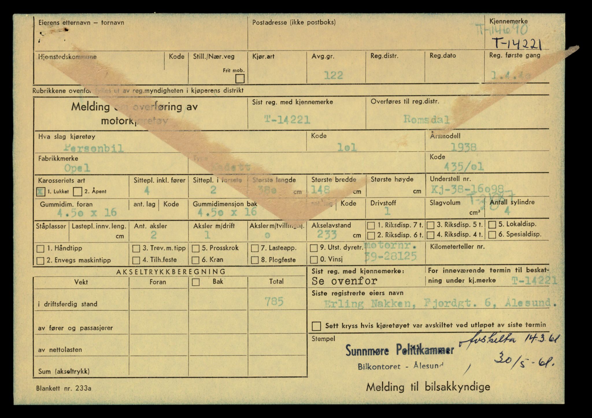 Møre og Romsdal vegkontor - Ålesund trafikkstasjon, SAT/A-4099/F/Fe/L0044: Registreringskort for kjøretøy T 14205 - T 14319, 1927-1998, p. 554