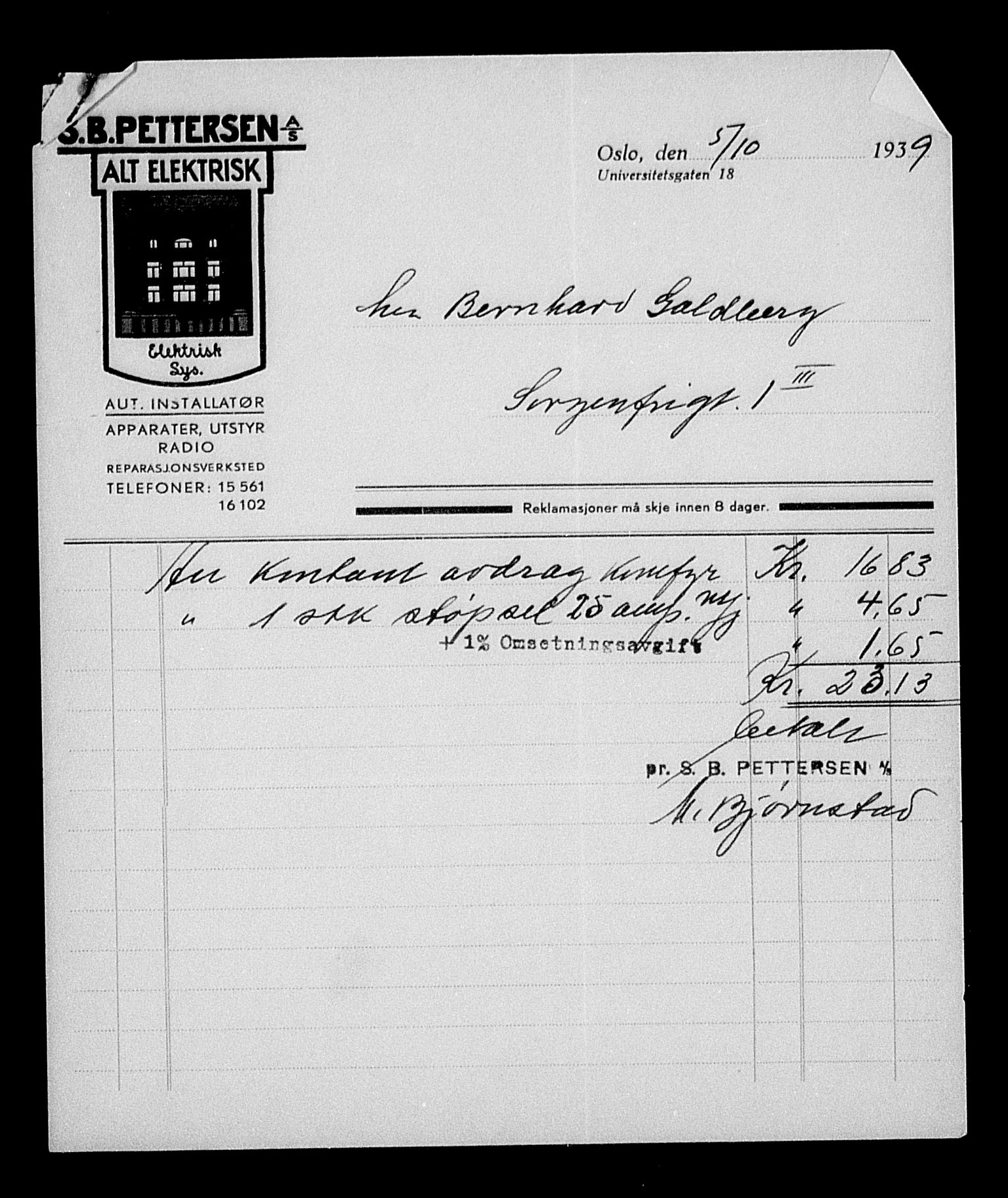 Justisdepartementet, Tilbakeføringskontoret for inndratte formuer, AV/RA-S-1564/H/Hc/Hcc/L0939: --, 1945-1947, p. 241