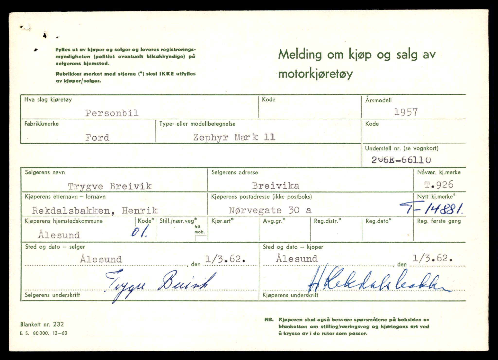 Møre og Romsdal vegkontor - Ålesund trafikkstasjon, AV/SAT-A-4099/F/Fe/L0049: Registreringskort for kjøretøy T 14864 - T 18613, 1927-1998, p. 493