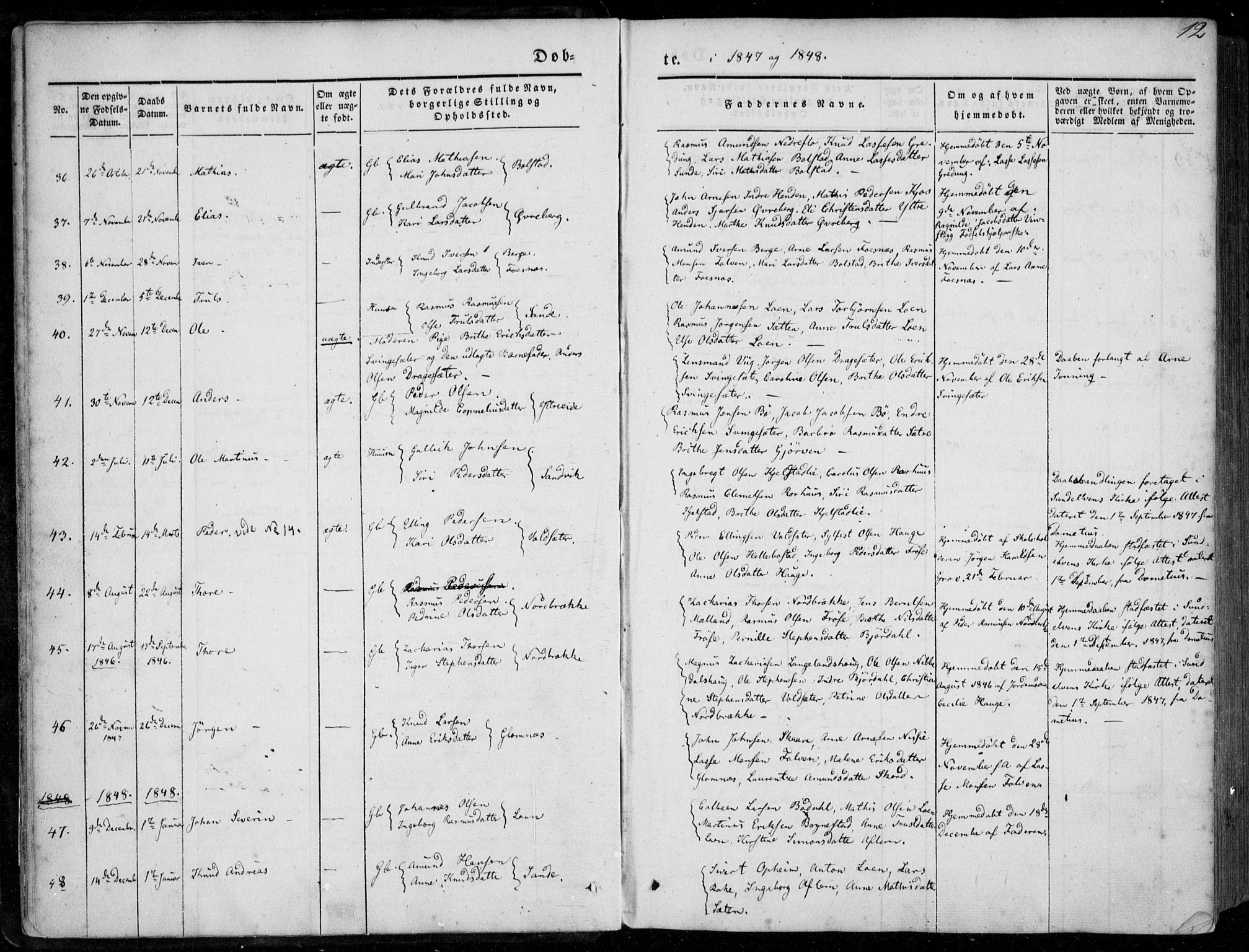 Stryn Sokneprestembete, SAB/A-82501: Parish register (official) no. A 2, 1844-1861, p. 12