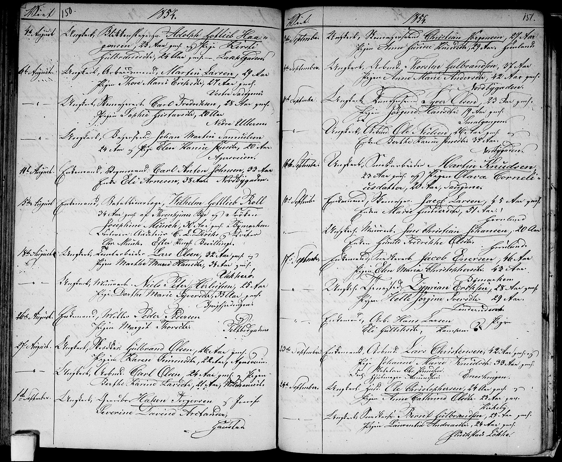 Aker prestekontor kirkebøker, SAO/A-10861/G/L0011: Parish register (copy) no. 11, 1846-1859, p. 150-151