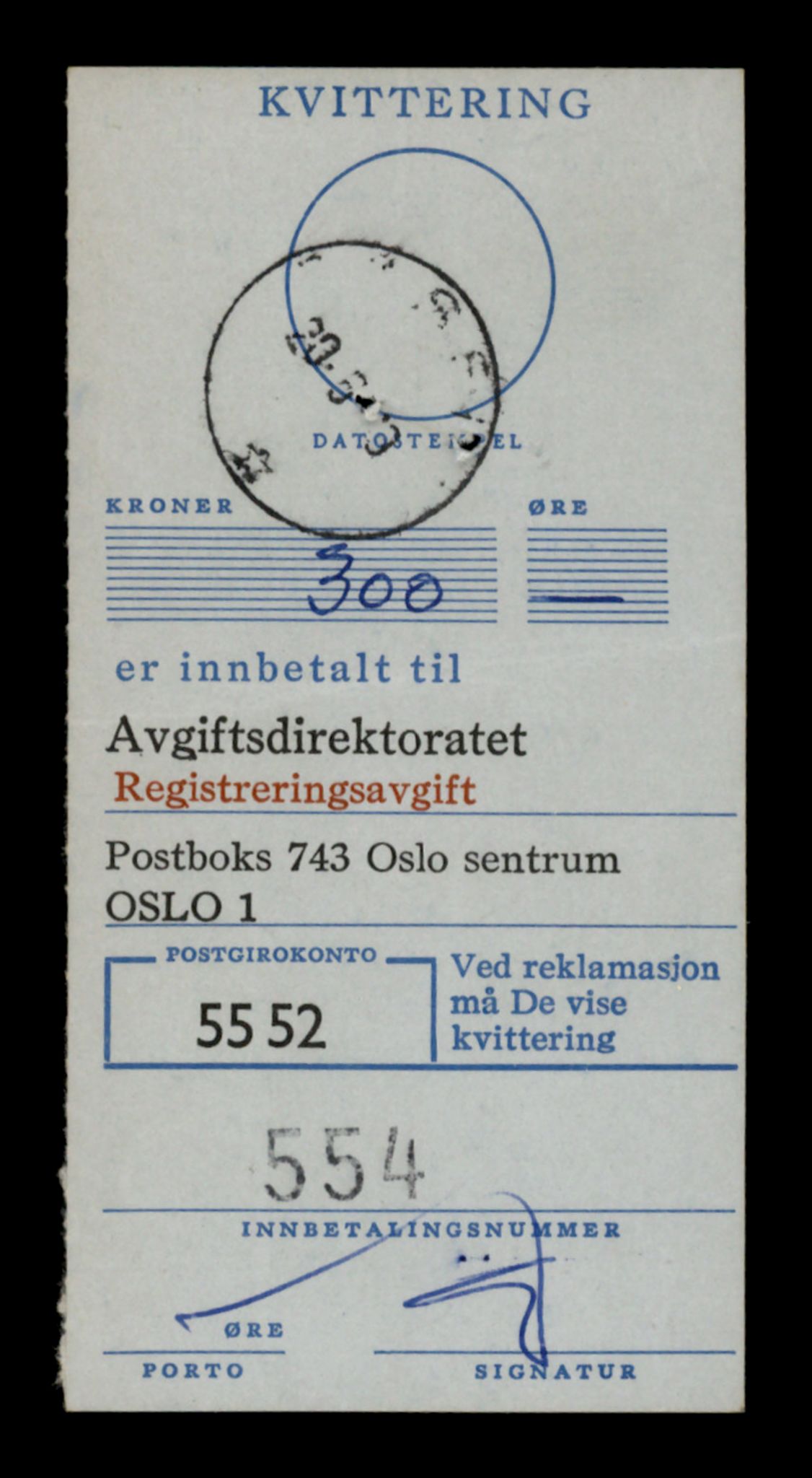 Møre og Romsdal vegkontor - Ålesund trafikkstasjon, AV/SAT-A-4099/F/Fe/L0029: Registreringskort for kjøretøy T 11430 - T 11619, 1927-1998, p. 2531