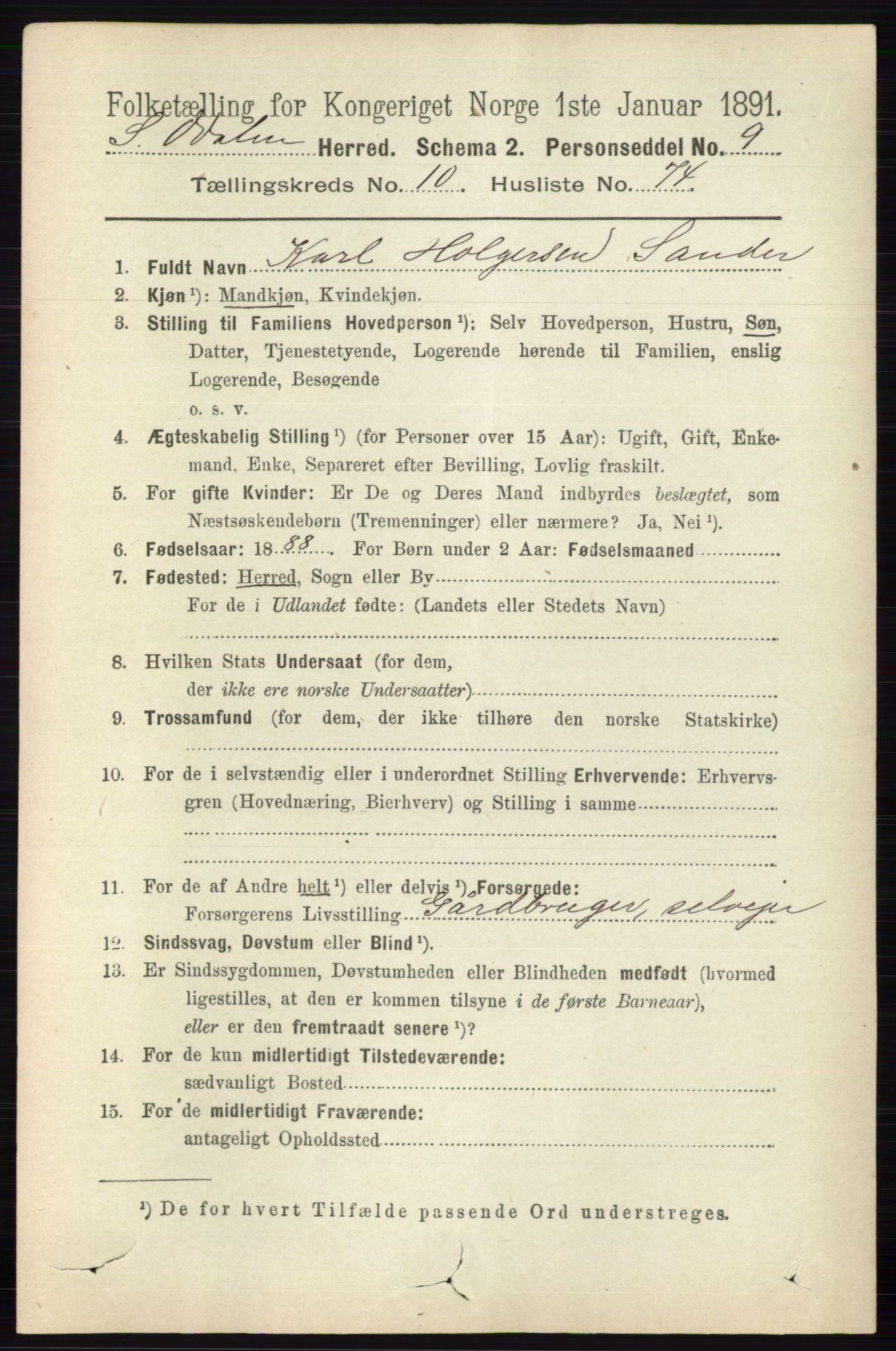 RA, 1891 census for 0419 Sør-Odal, 1891, p. 4819