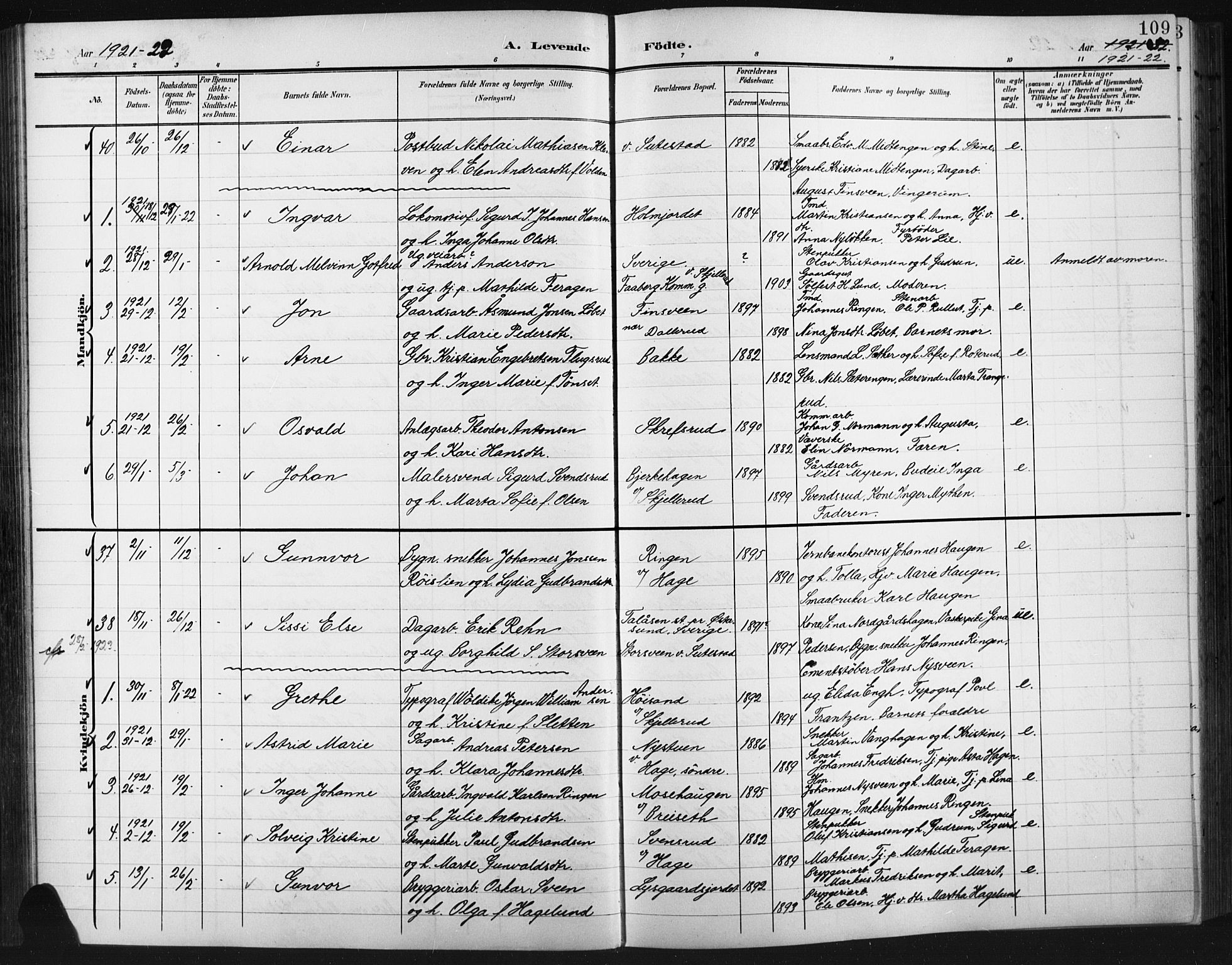 Fåberg prestekontor, SAH/PREST-086/H/Ha/Hab/L0012: Parish register (copy) no. 12, 1903-1924, p. 109