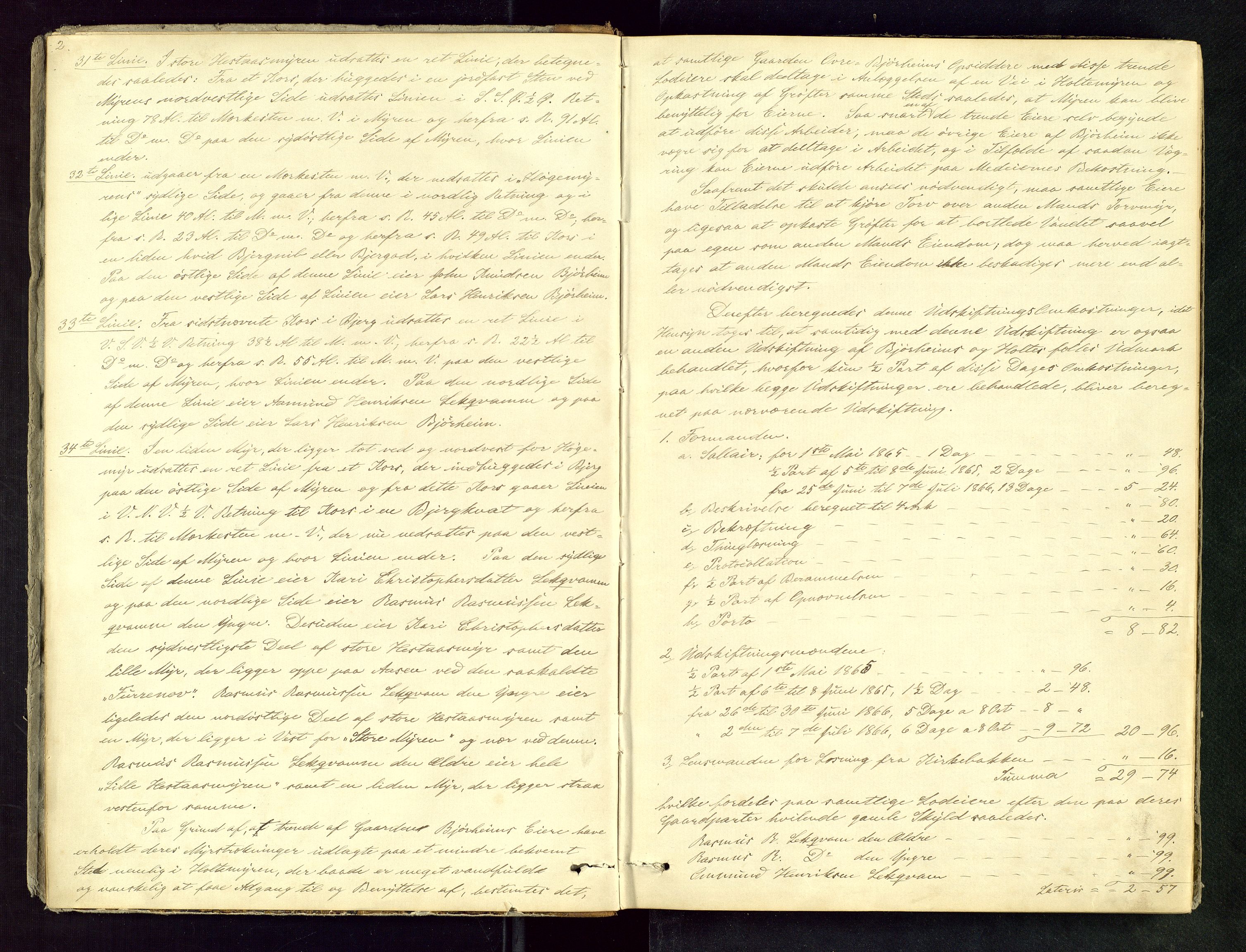 Rogaland jordskifterett, AV/SAST-A-102426/Oa/L0030: Forhandlingsprotokoll, 1866-1868, p. 3