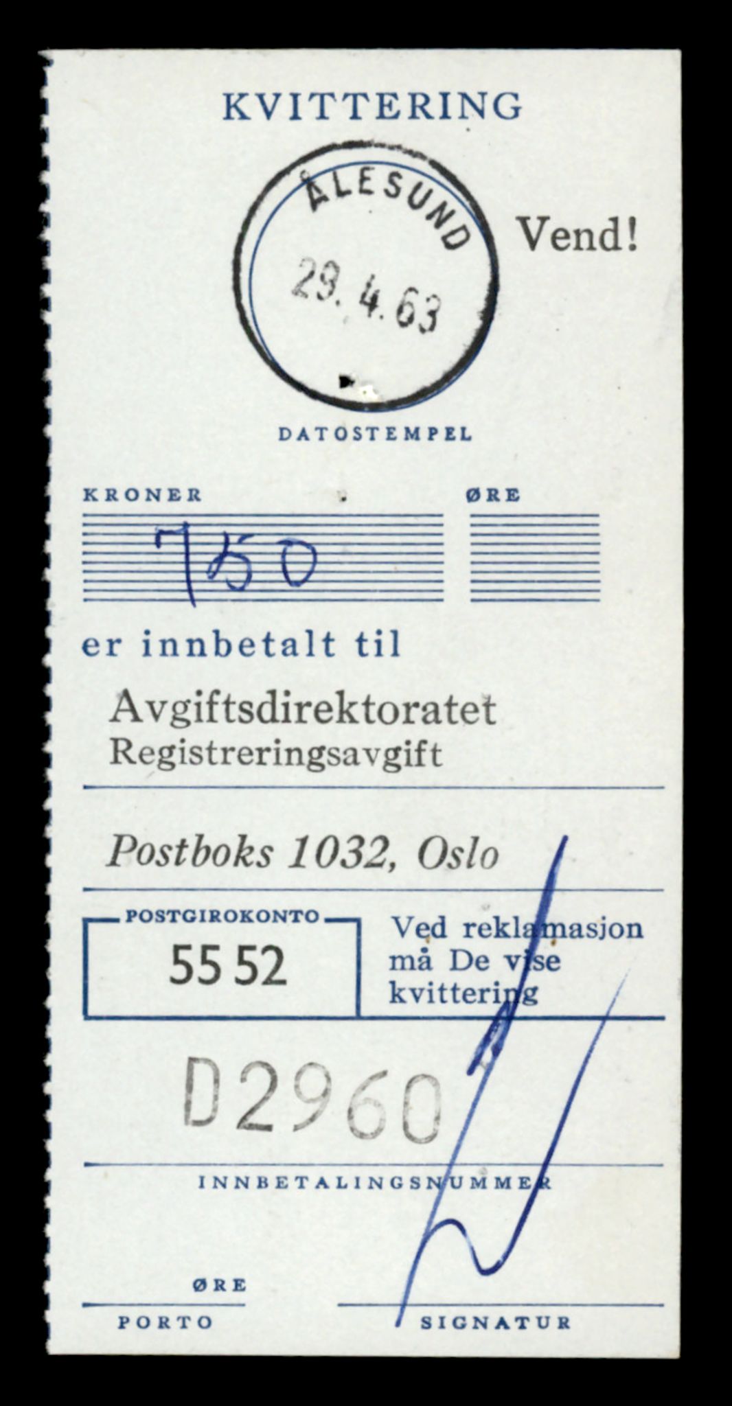 Møre og Romsdal vegkontor - Ålesund trafikkstasjon, AV/SAT-A-4099/F/Fe/L0022: Registreringskort for kjøretøy T 10584 - T 10694, 1927-1998, p. 2327