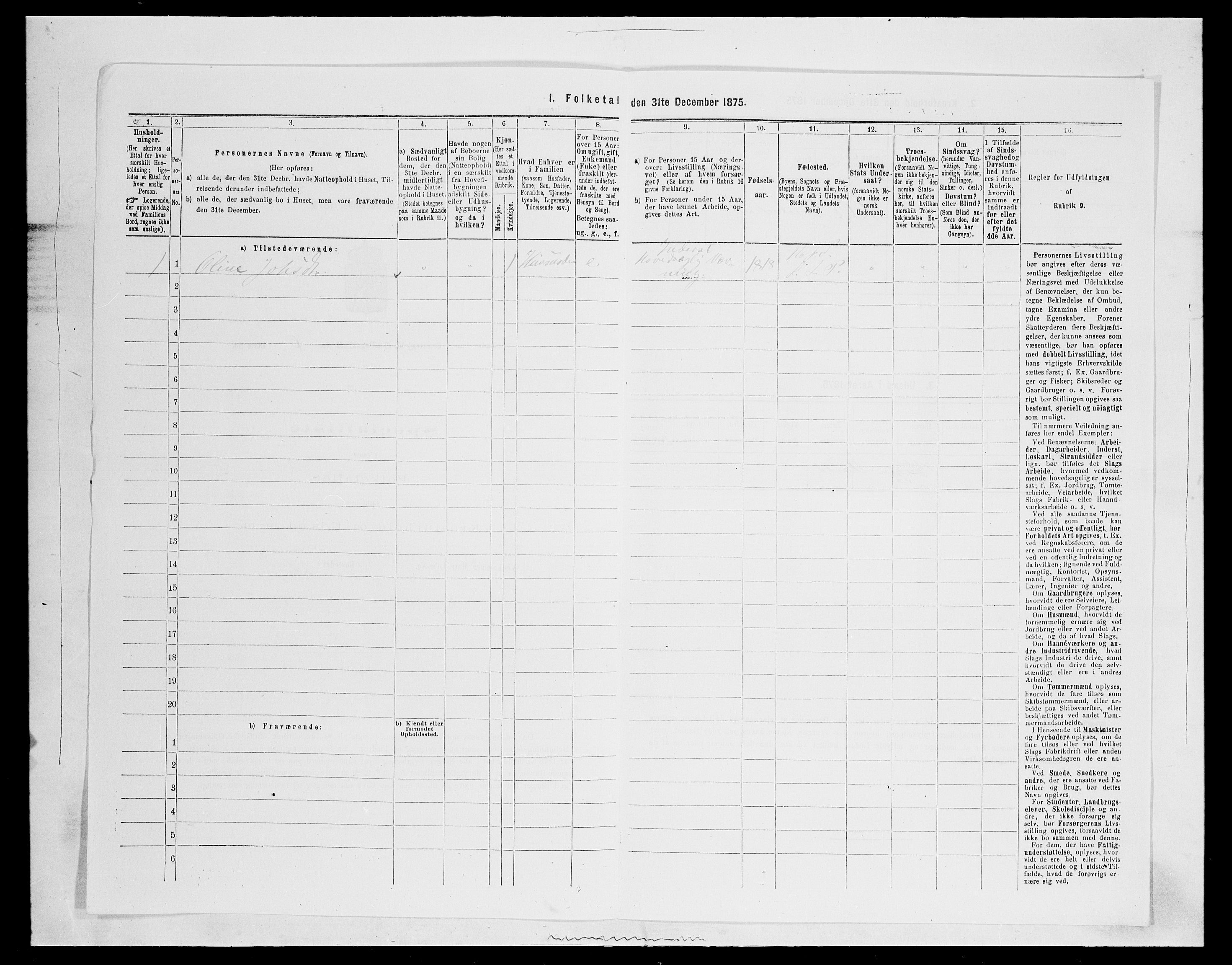 SAH, 1875 census for 0536P Søndre Land, 1875, p. 1008