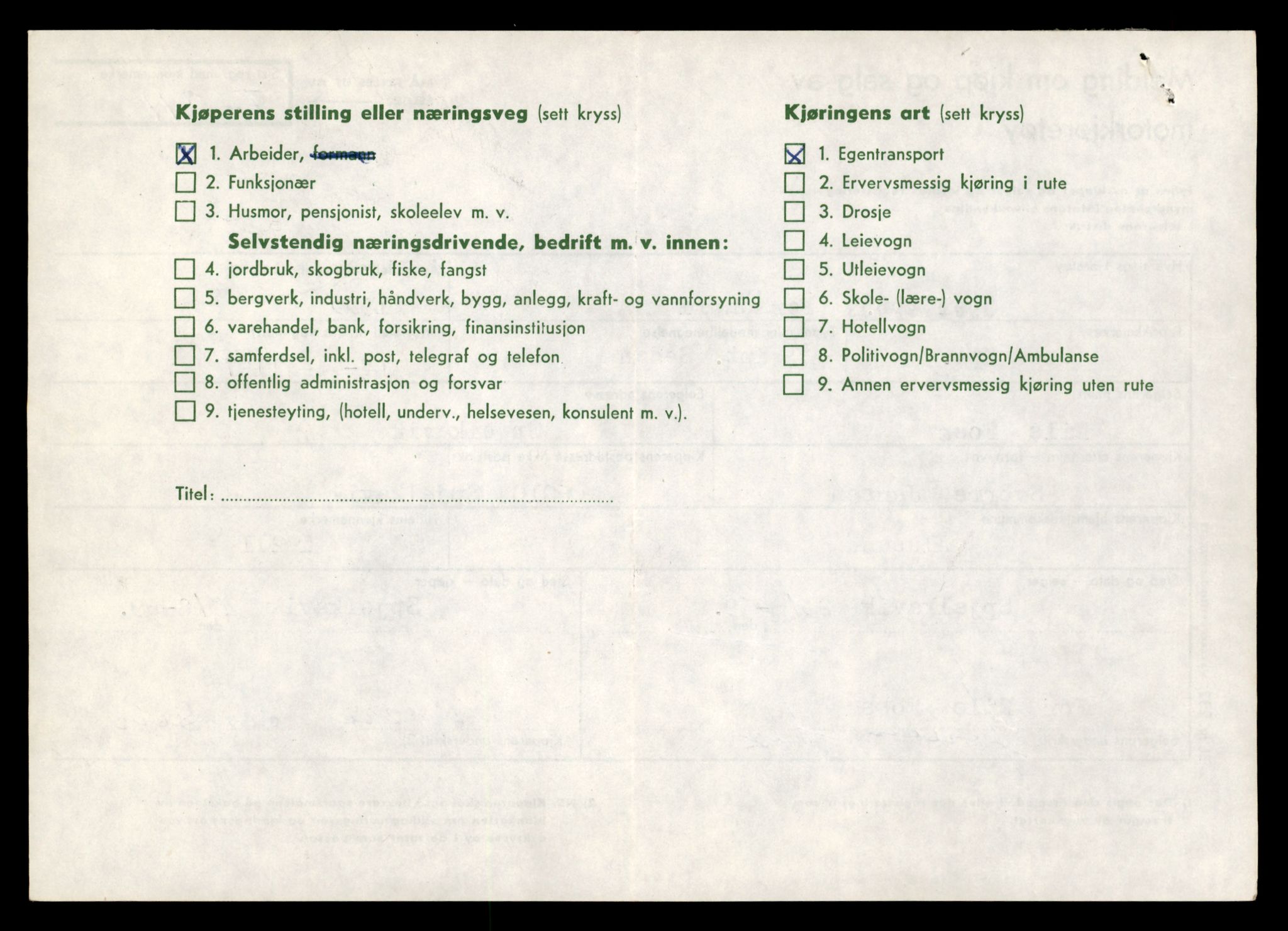 Møre og Romsdal vegkontor - Ålesund trafikkstasjon, SAT/A-4099/F/Fe/L0002: Registreringskort for kjøretøy T 128 - T 231, 1927-1998, p. 2471