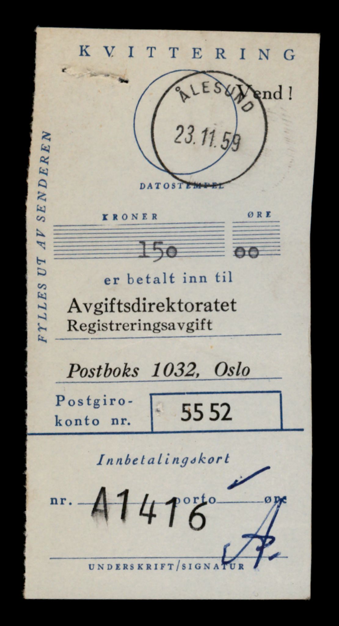 Møre og Romsdal vegkontor - Ålesund trafikkstasjon, AV/SAT-A-4099/F/Fe/L0046: Registreringskort for kjøretøy T 14445 - T 14579, 1927-1998