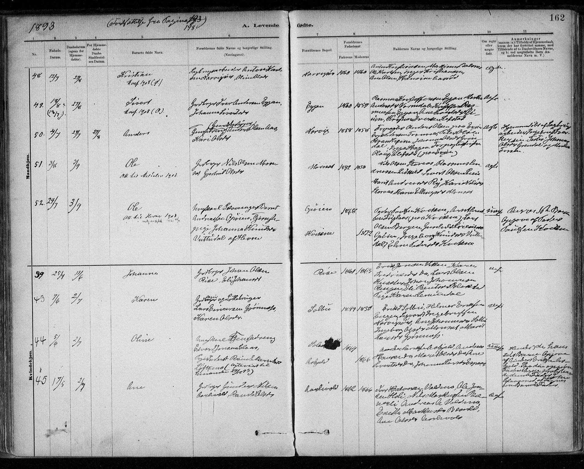 Ministerialprotokoller, klokkerbøker og fødselsregistre - Sør-Trøndelag, AV/SAT-A-1456/668/L0809: Parish register (official) no. 668A09, 1881-1895, p. 162