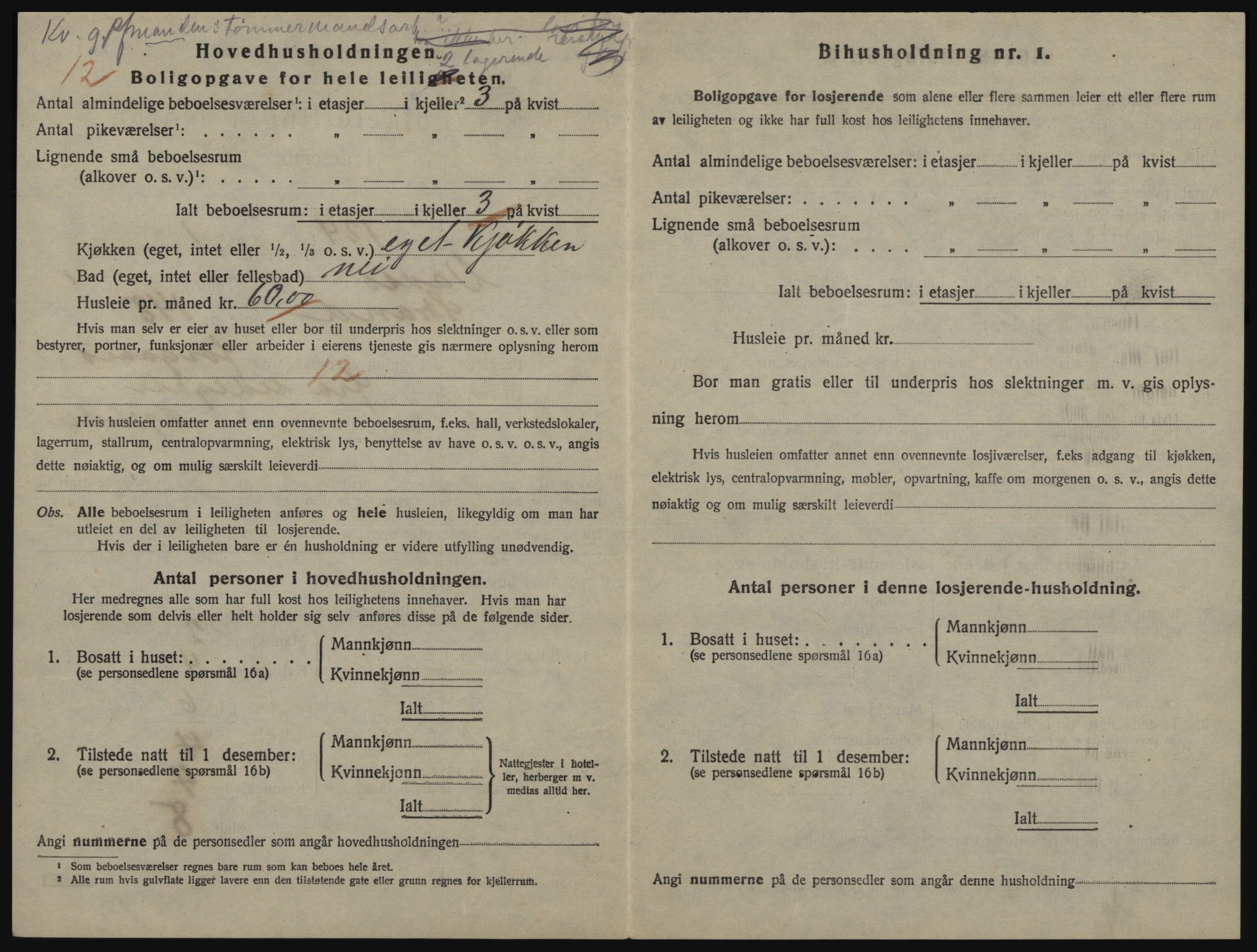 SATØ, 1920 census for Vadsø, 1920, p. 925