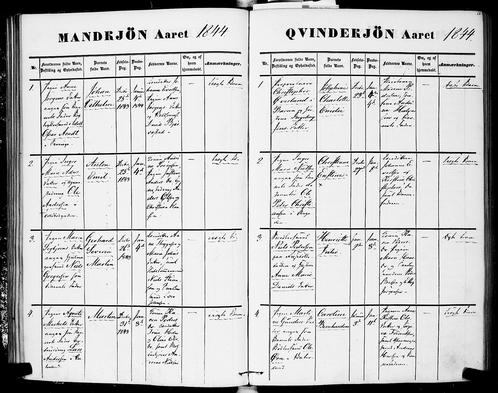 Rikshospitalet prestekontor Kirkebøker, AV/SAO-A-10309b/F/L0003: Parish register (official) no. 3, 1841-1853, p. 64