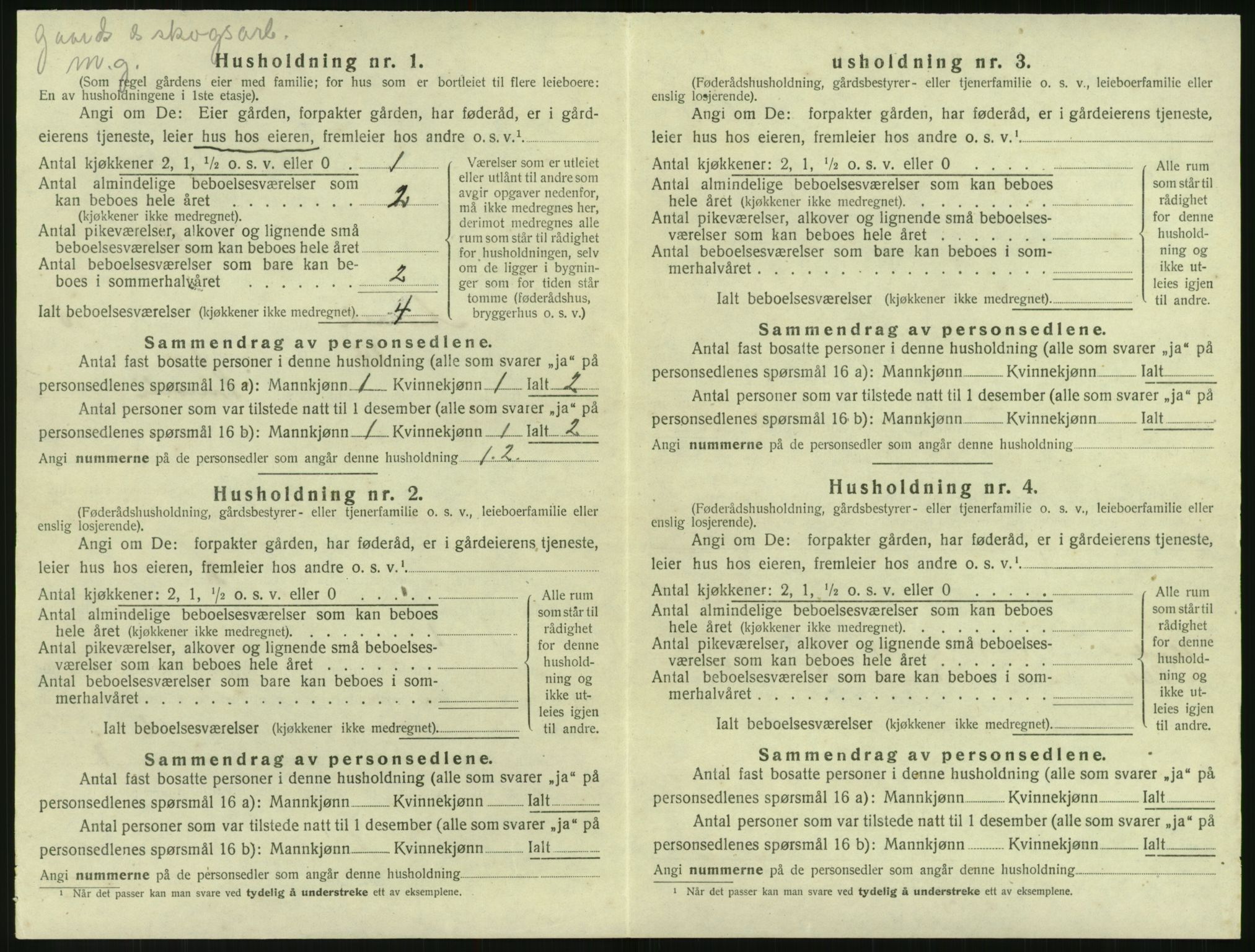 SAK, 1920 census for Åmli, 1920, p. 642