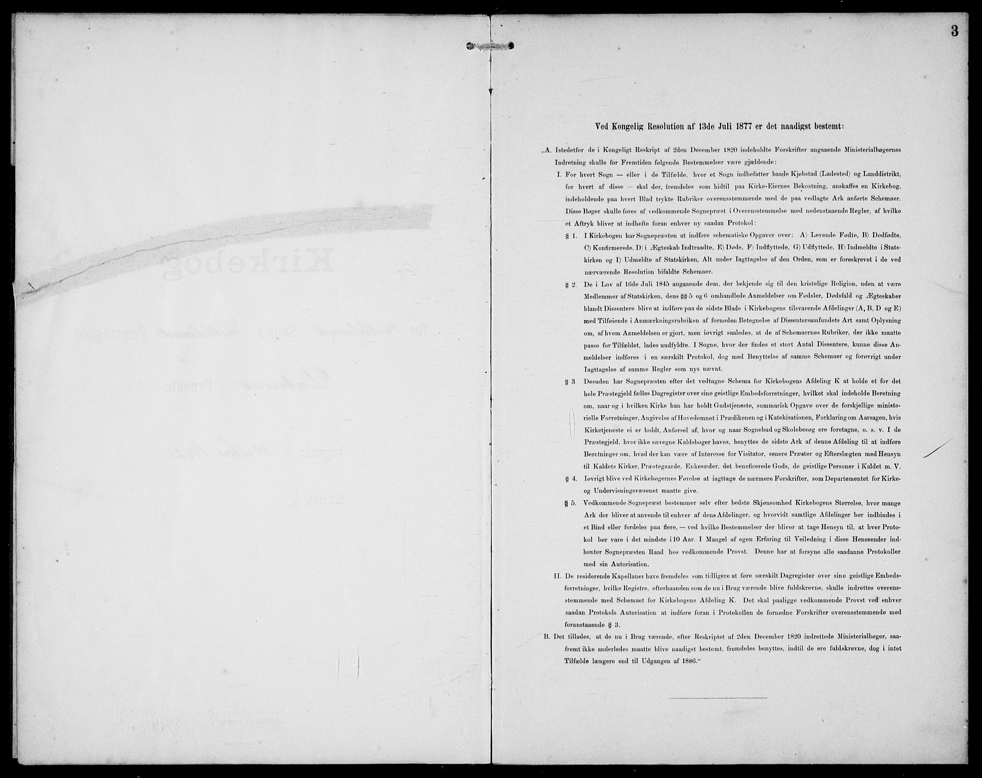 Helleland sokneprestkontor, AV/SAST-A-101810/S05/L0012: Parish register (official) no. A 10, 1892-1929
