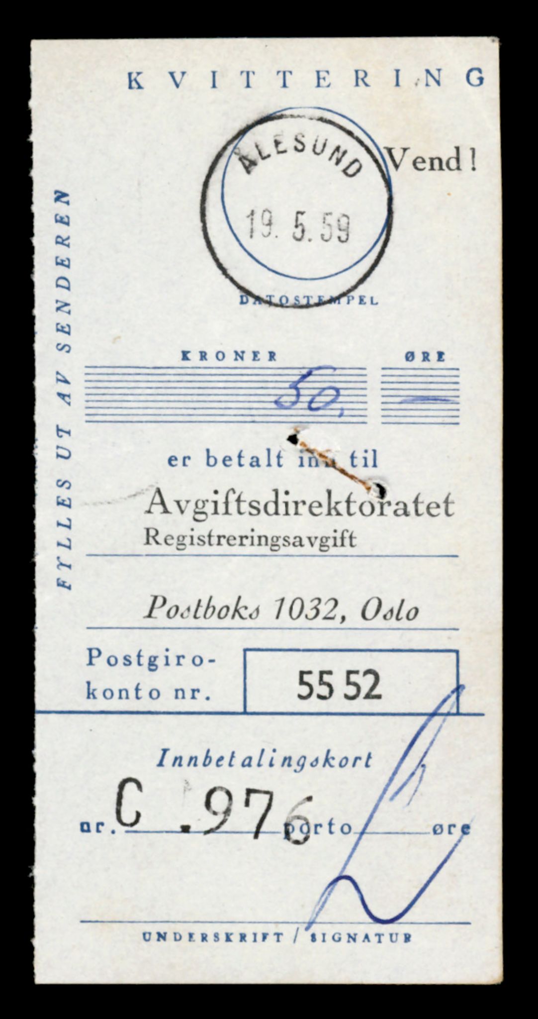 Møre og Romsdal vegkontor - Ålesund trafikkstasjon, AV/SAT-A-4099/F/Fe/L0041: Registreringskort for kjøretøy T 13710 - T 13905, 1927-1998, p. 1021