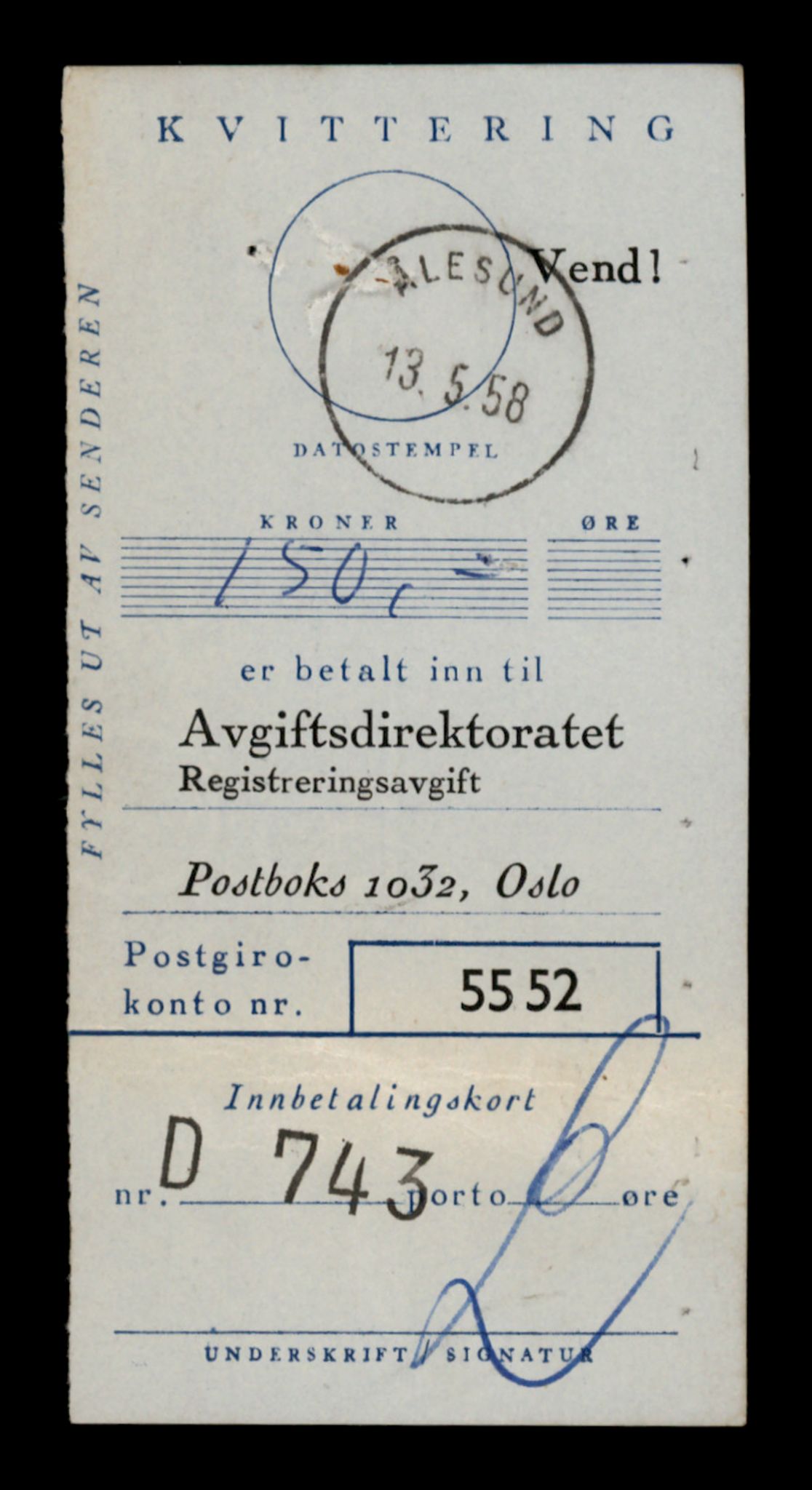 Møre og Romsdal vegkontor - Ålesund trafikkstasjon, AV/SAT-A-4099/F/Fe/L0044: Registreringskort for kjøretøy T 14205 - T 14319, 1927-1998, p. 2277