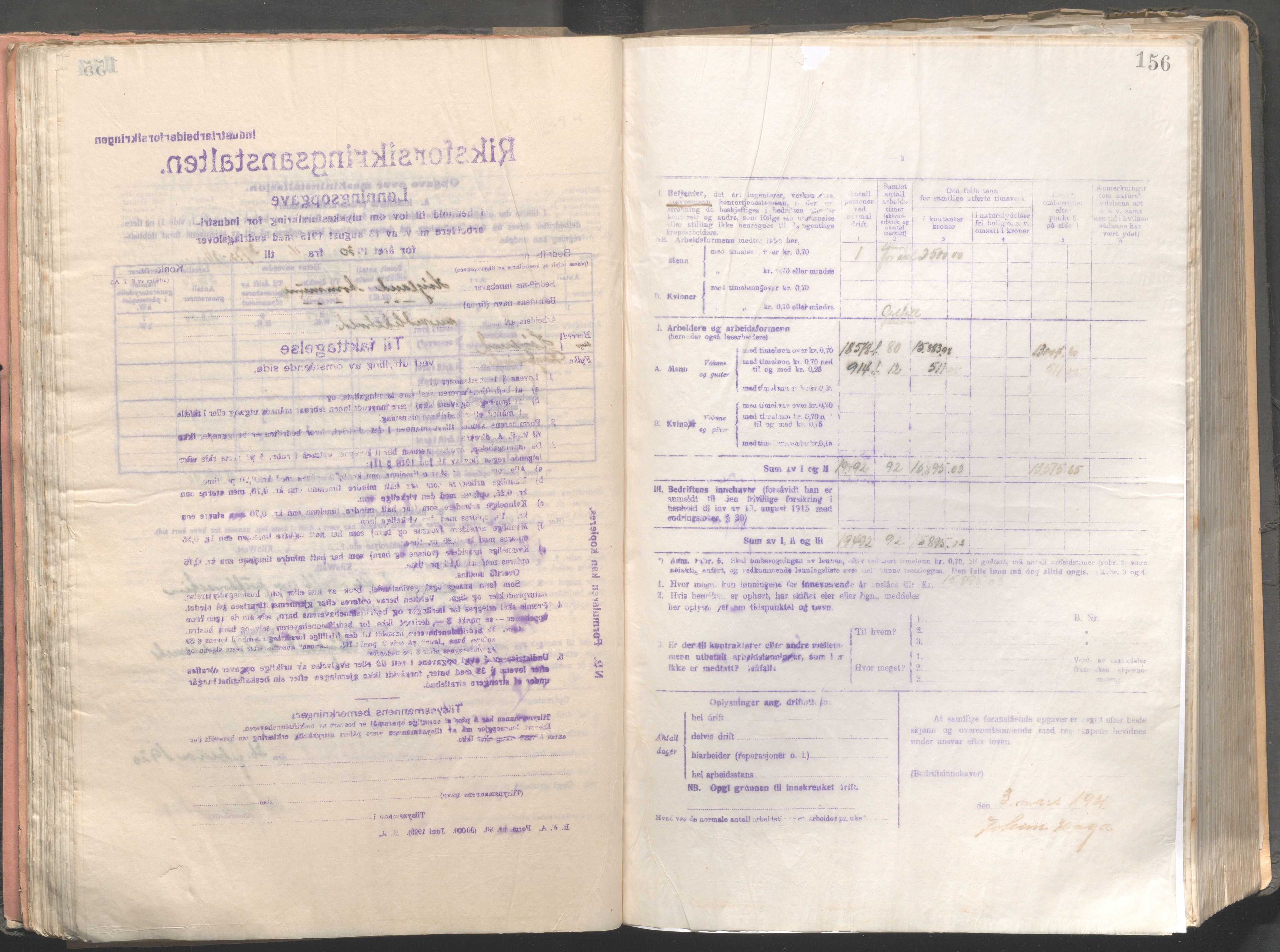 Høyland kommune - Formannskapet, IKAR/K-100046/B/L0004: Kopibok, 1916-1917, p. 156