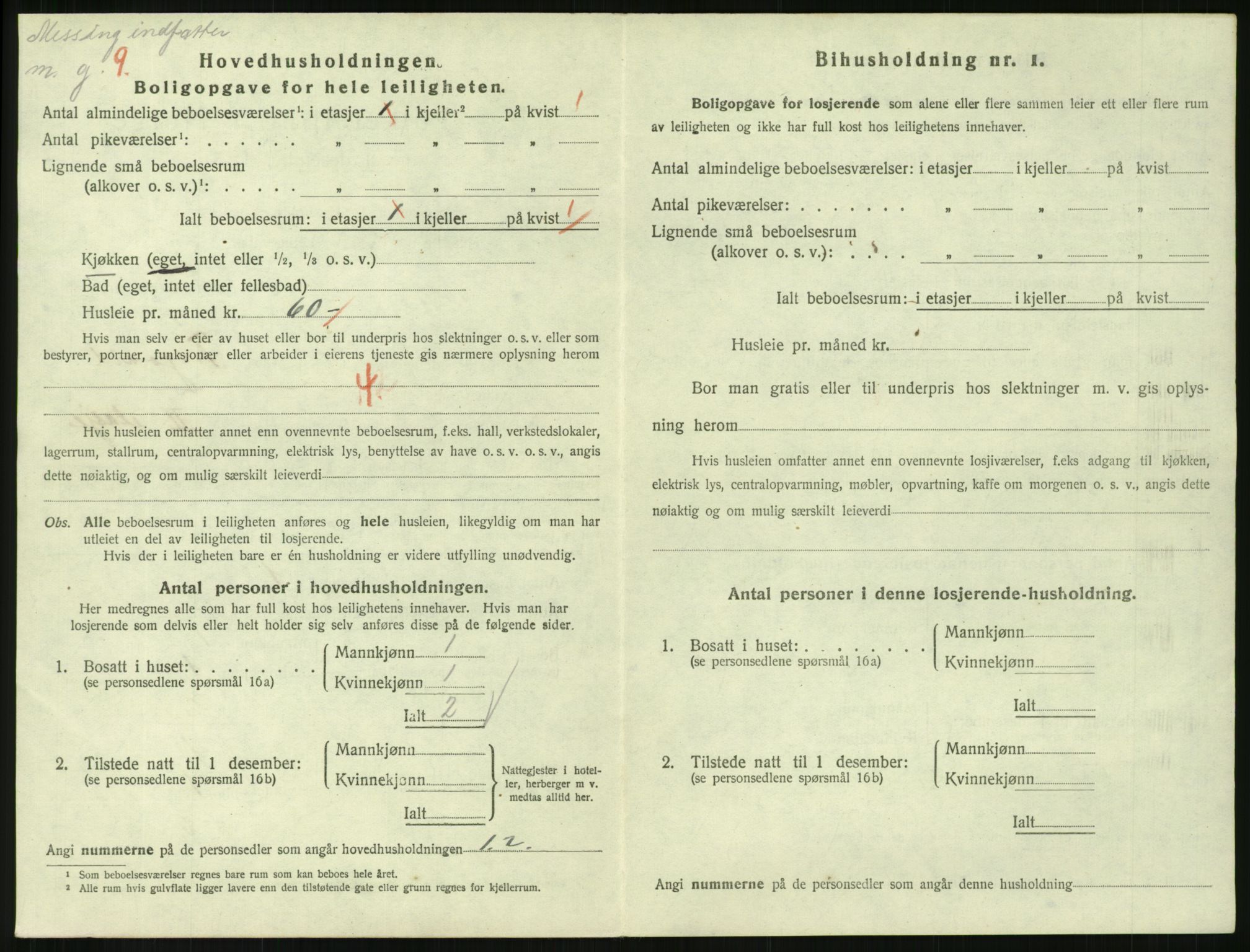 SAKO, 1920 census for Tønsberg, 1920, p. 3008