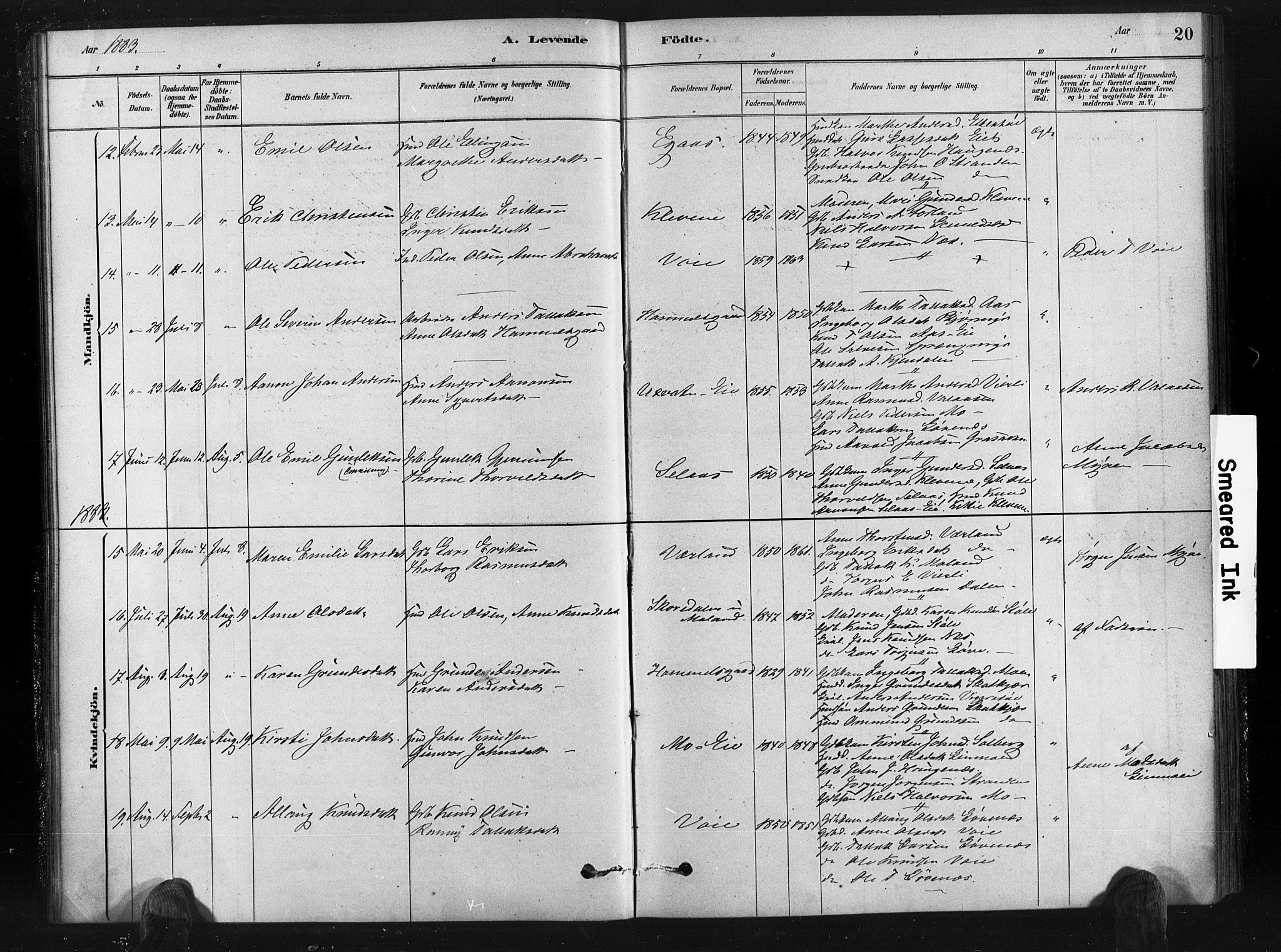 Gjerstad sokneprestkontor, AV/SAK-1111-0014/F/Fa/Fab/L0004: Parish register (official) no. A 4, 1879-1890, p. 20