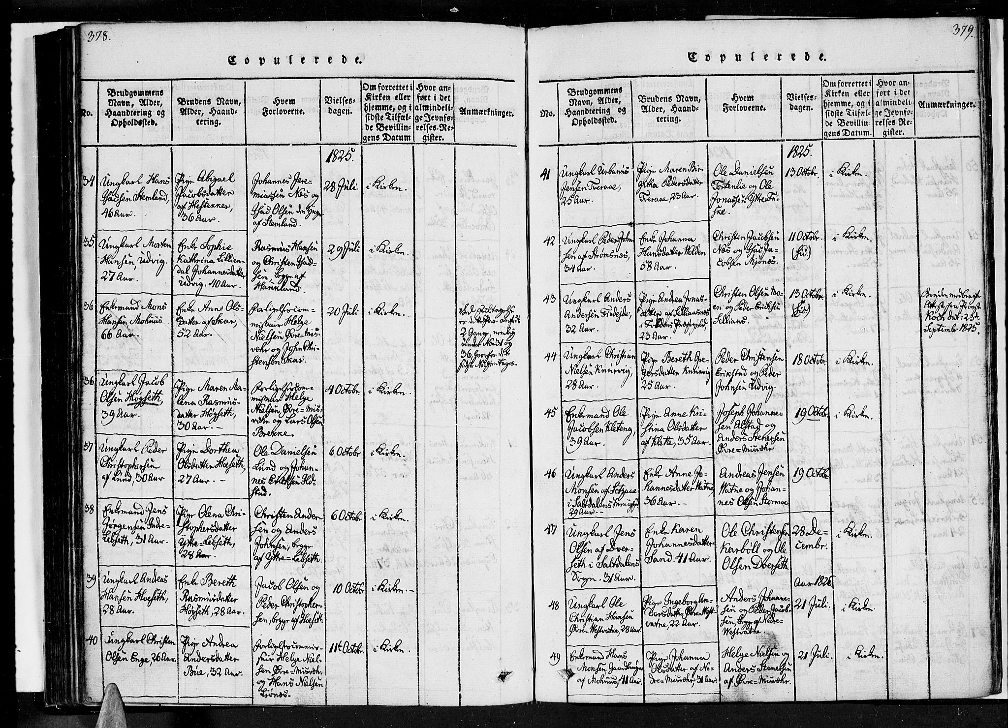 Ministerialprotokoller, klokkerbøker og fødselsregistre - Nordland, SAT/A-1459/852/L0736: Parish register (official) no. 852A06, 1820-1833, p. 378-379