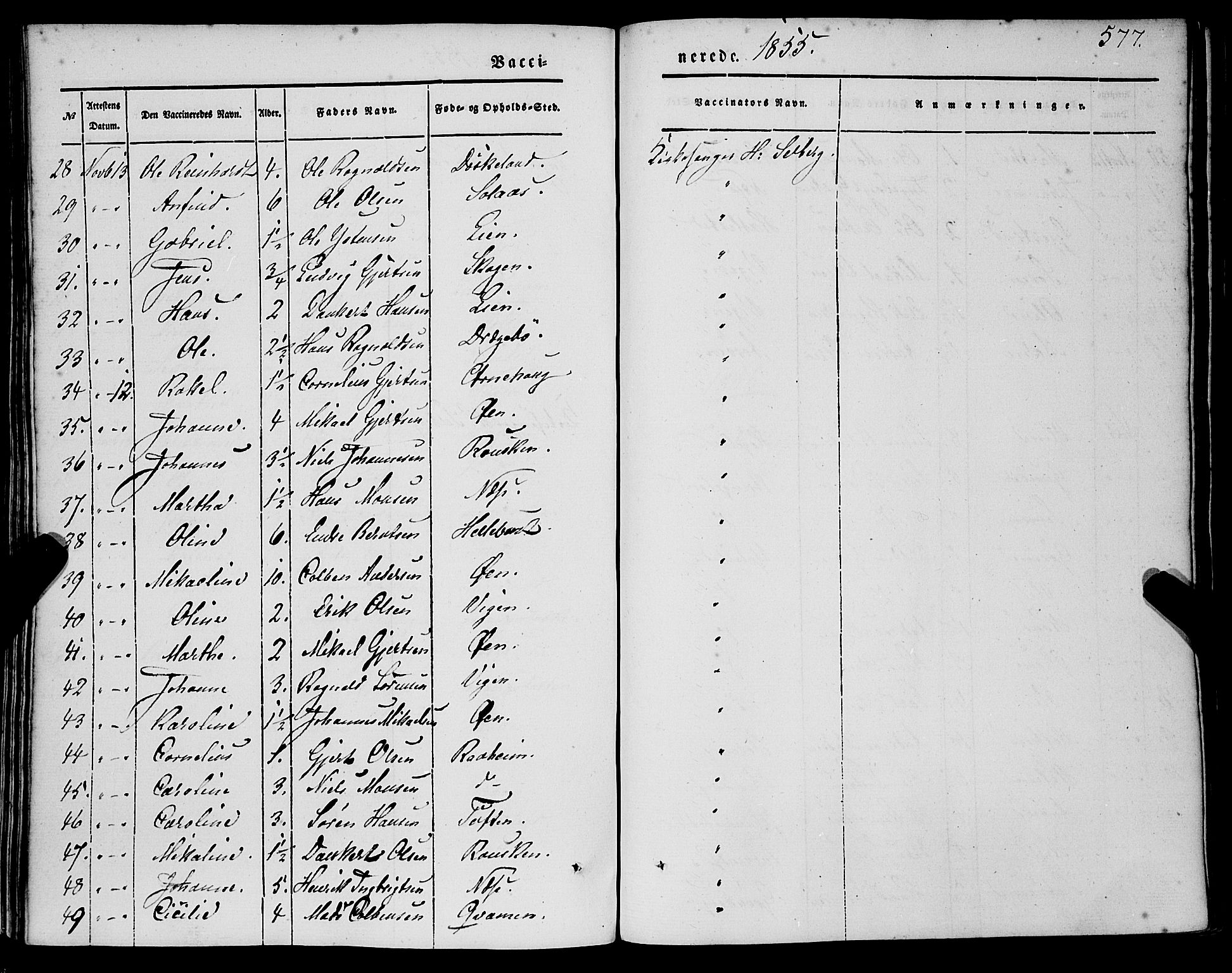 Gaular sokneprestembete, AV/SAB-A-80001/H/Haa: Parish register (official) no. A 4II, 1841-1859, p. 577