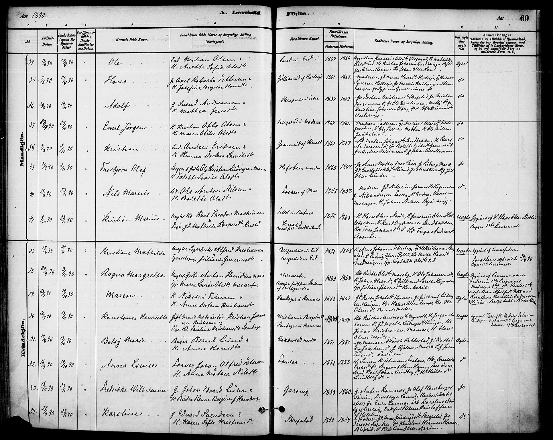 Høland prestekontor Kirkebøker, SAO/A-10346a/F/Fa/L0013: Parish register (official) no. I 13, 1880-1897, p. 69