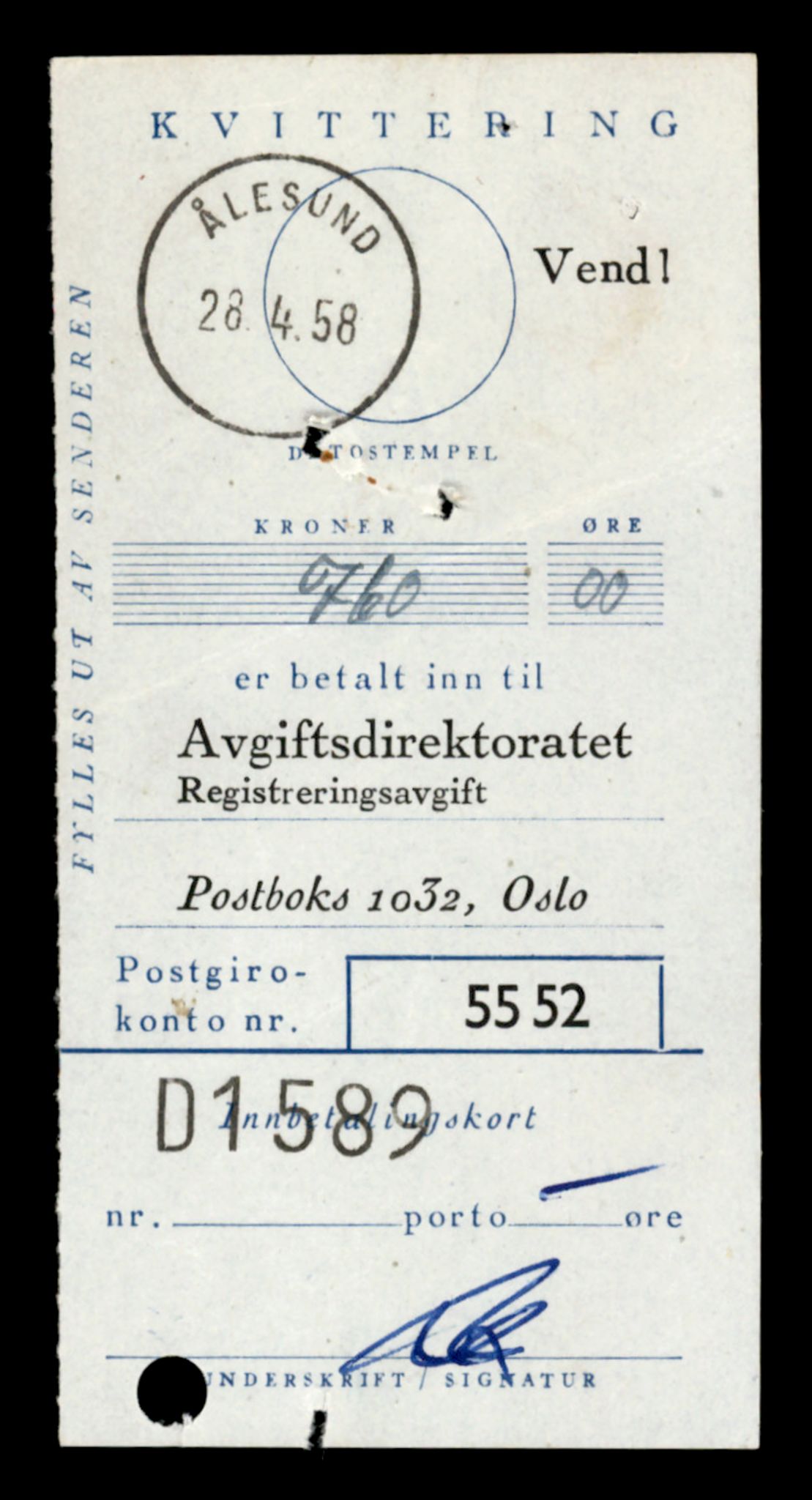 Møre og Romsdal vegkontor - Ålesund trafikkstasjon, AV/SAT-A-4099/F/Fe/L0043: Registreringskort for kjøretøy T 14080 - T 14204, 1927-1998, p. 1187