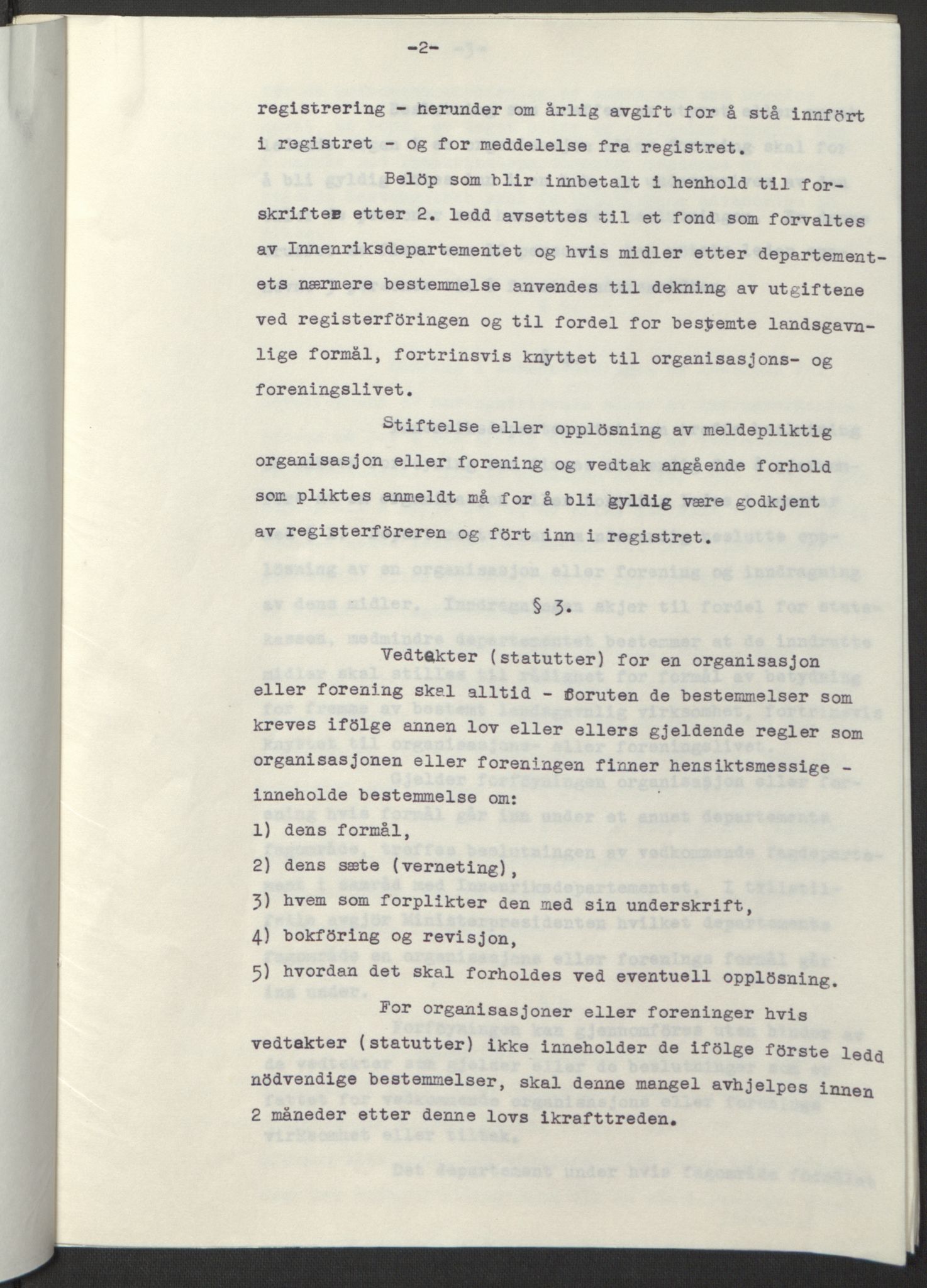 NS-administrasjonen 1940-1945 (Statsrådsekretariatet, de kommisariske statsråder mm), AV/RA-S-4279/D/Db/L0098: Lover II, 1942, p. 334