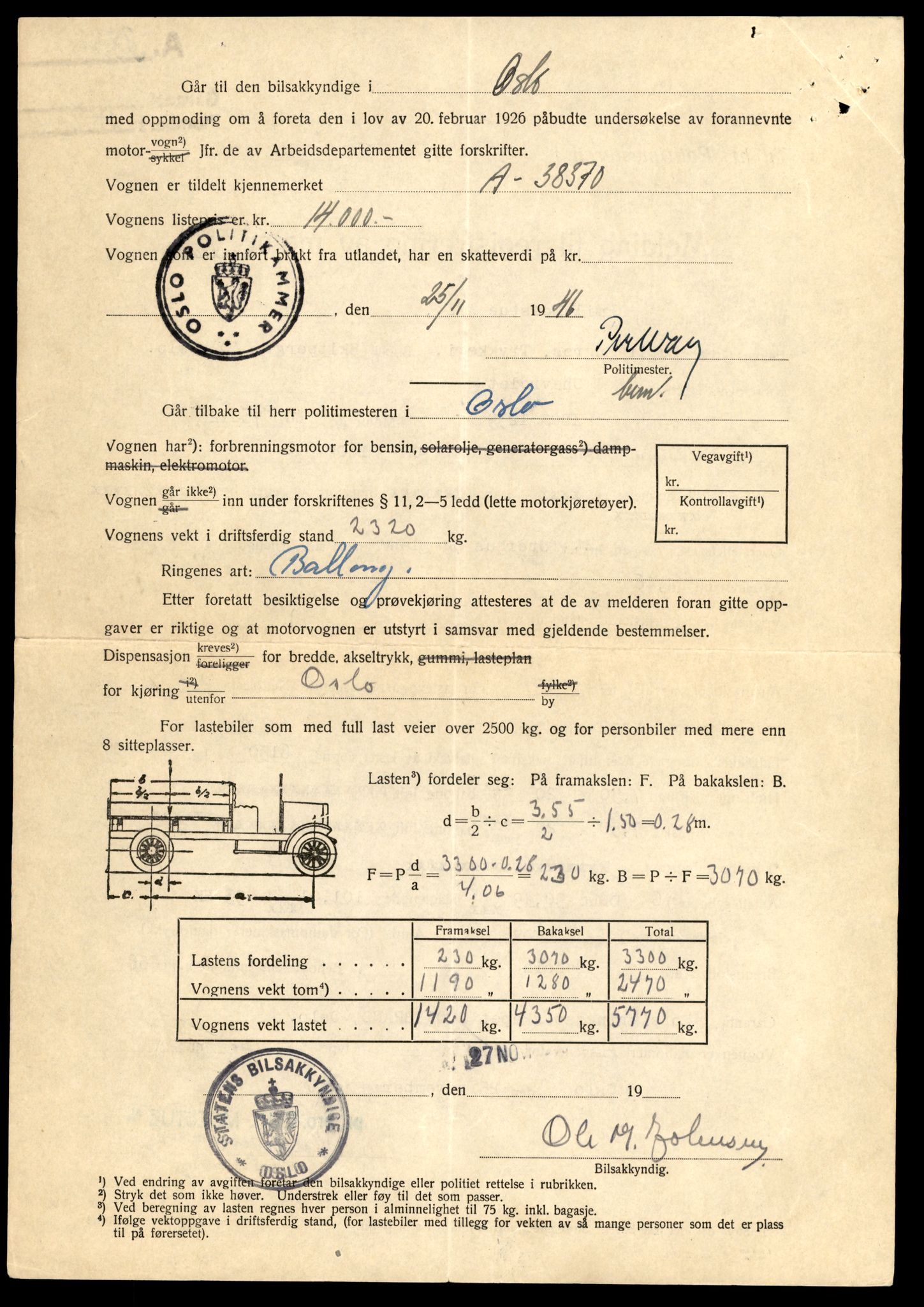 Møre og Romsdal vegkontor - Ålesund trafikkstasjon, AV/SAT-A-4099/F/Fe/L0032: Registreringskort for kjøretøy T 11997 - T 12149, 1927-1998, p. 674