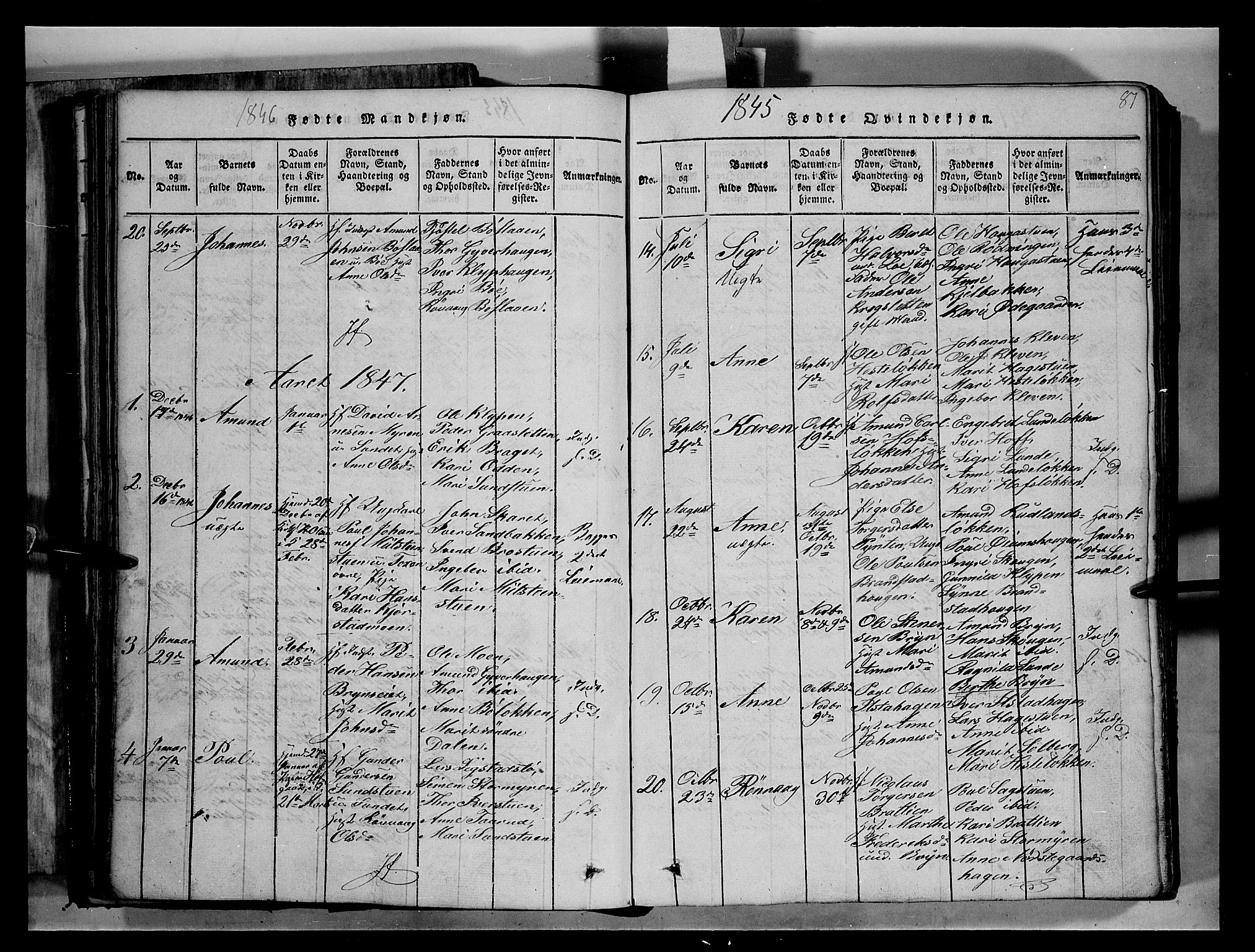 Fron prestekontor, SAH/PREST-078/H/Ha/Hab/L0004: Parish register (copy) no. 4, 1816-1850, p. 81
