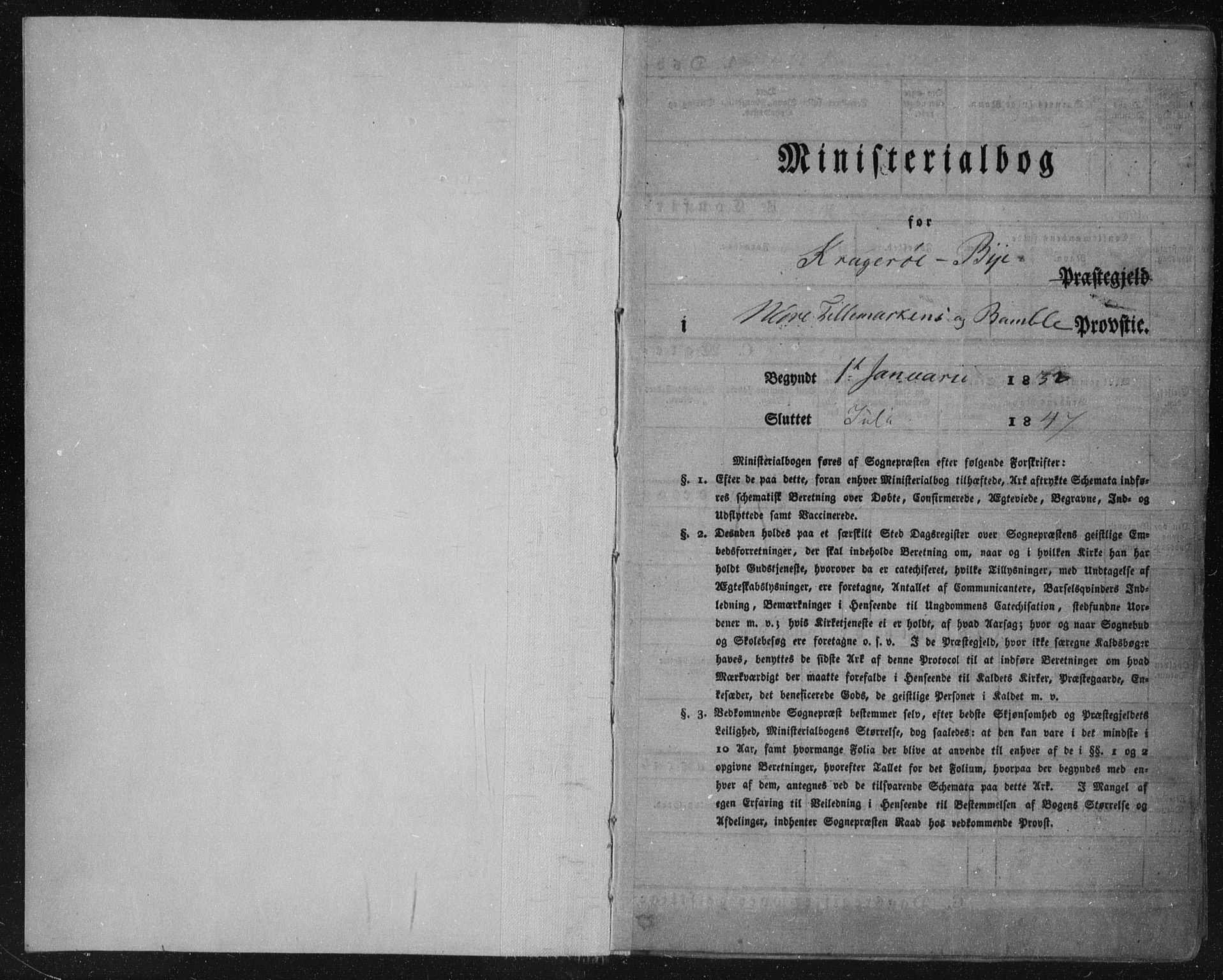 Kragerø kirkebøker, AV/SAKO-A-278/F/Fa/L0005: Parish register (official) no. 5, 1832-1847