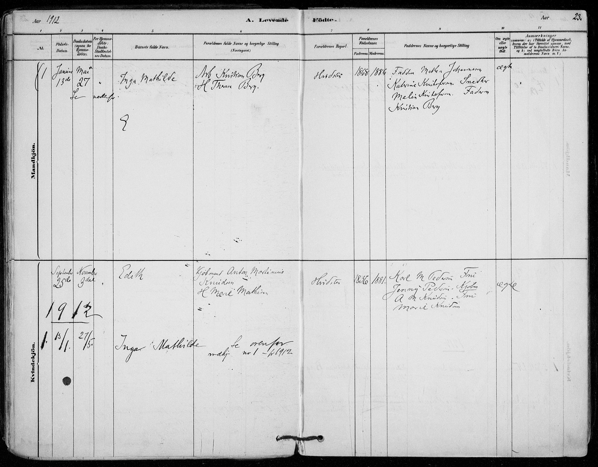 Vestby prestekontor Kirkebøker, AV/SAO-A-10893/F/Fd/L0001: Parish register (official) no. IV 1, 1878-1945, p. 23