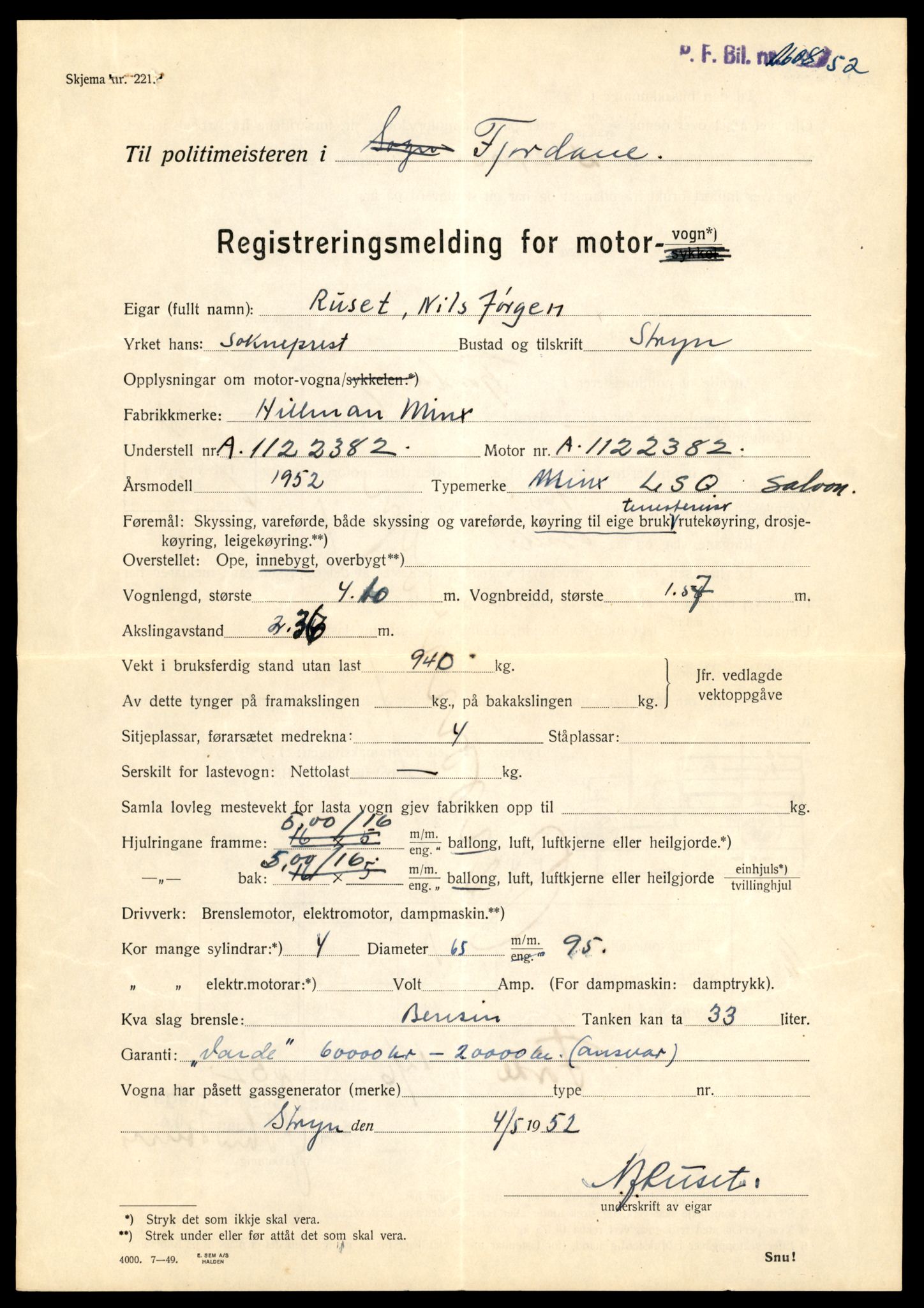 Møre og Romsdal vegkontor - Ålesund trafikkstasjon, AV/SAT-A-4099/F/Fe/L0019: Registreringskort for kjøretøy T 10228 - T 10350, 1927-1998, p. 2385