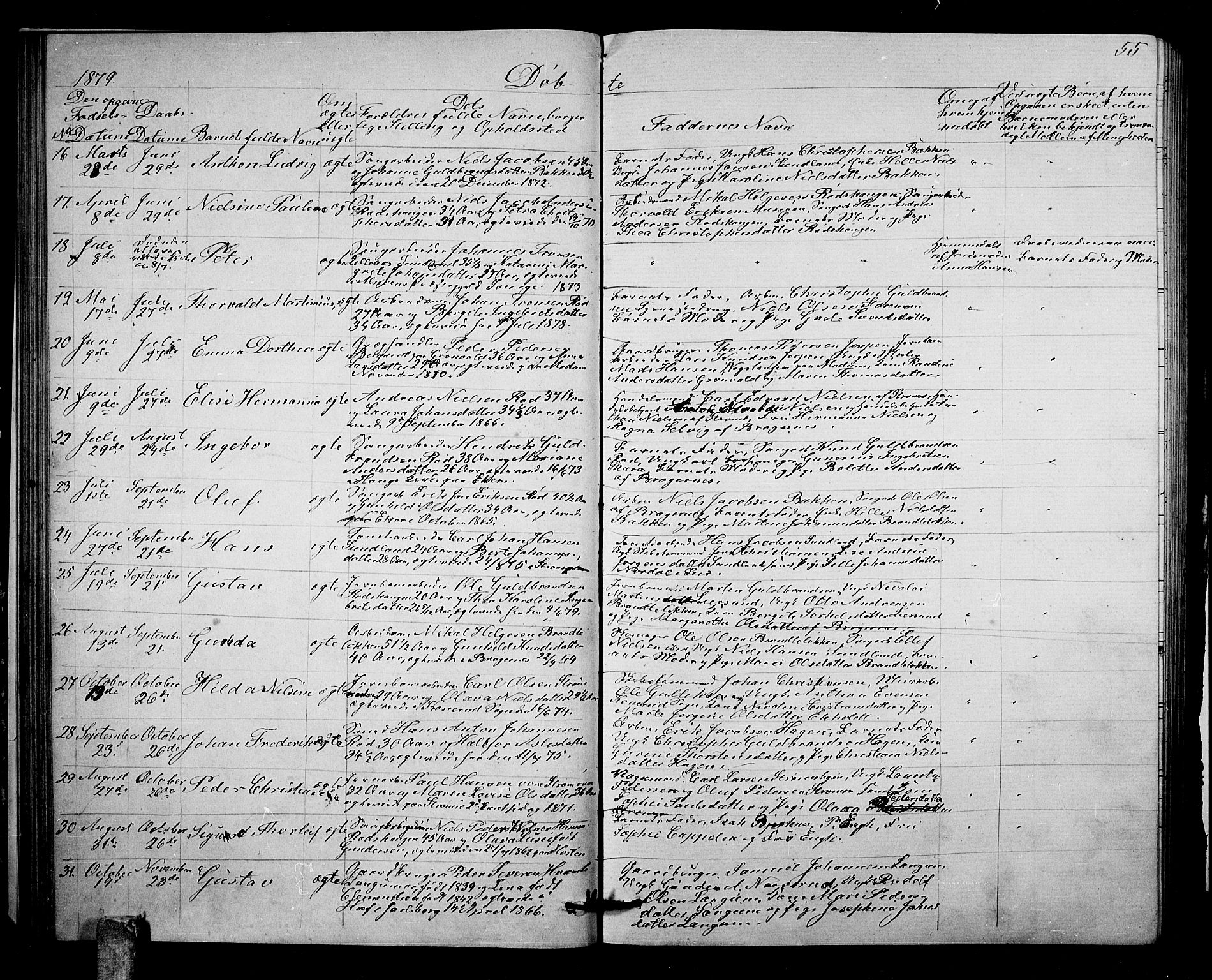Strømsgodset kirkebøker, SAKO/A-324/G/Ga/L0001: Parish register (copy) no. 1, 1860-1884, p. 55
