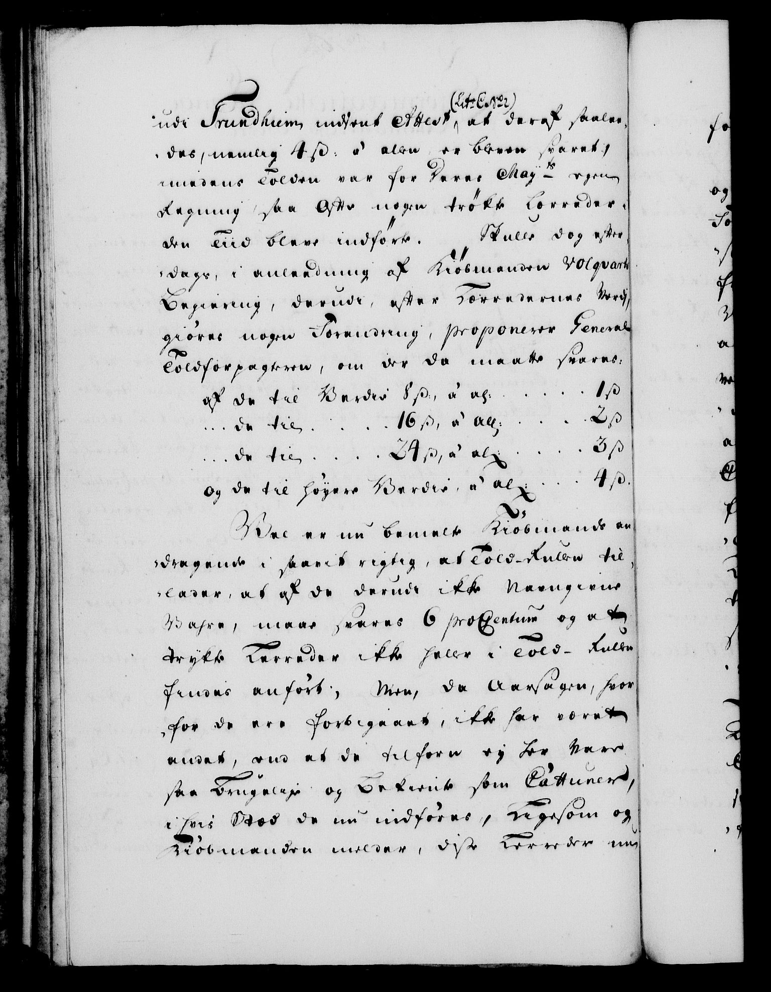 Rentekammeret, Kammerkanselliet, RA/EA-3111/G/Gf/Gfa/L0033: Norsk relasjons- og resolusjonsprotokoll (merket RK 52.33), 1751, p. 93