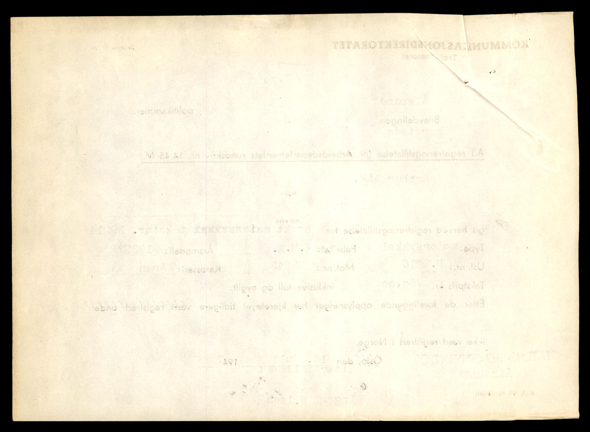 Møre og Romsdal vegkontor - Ålesund trafikkstasjon, AV/SAT-A-4099/F/Fe/L0025: Registreringskort for kjøretøy T 10931 - T 11045, 1927-1998, p. 2158