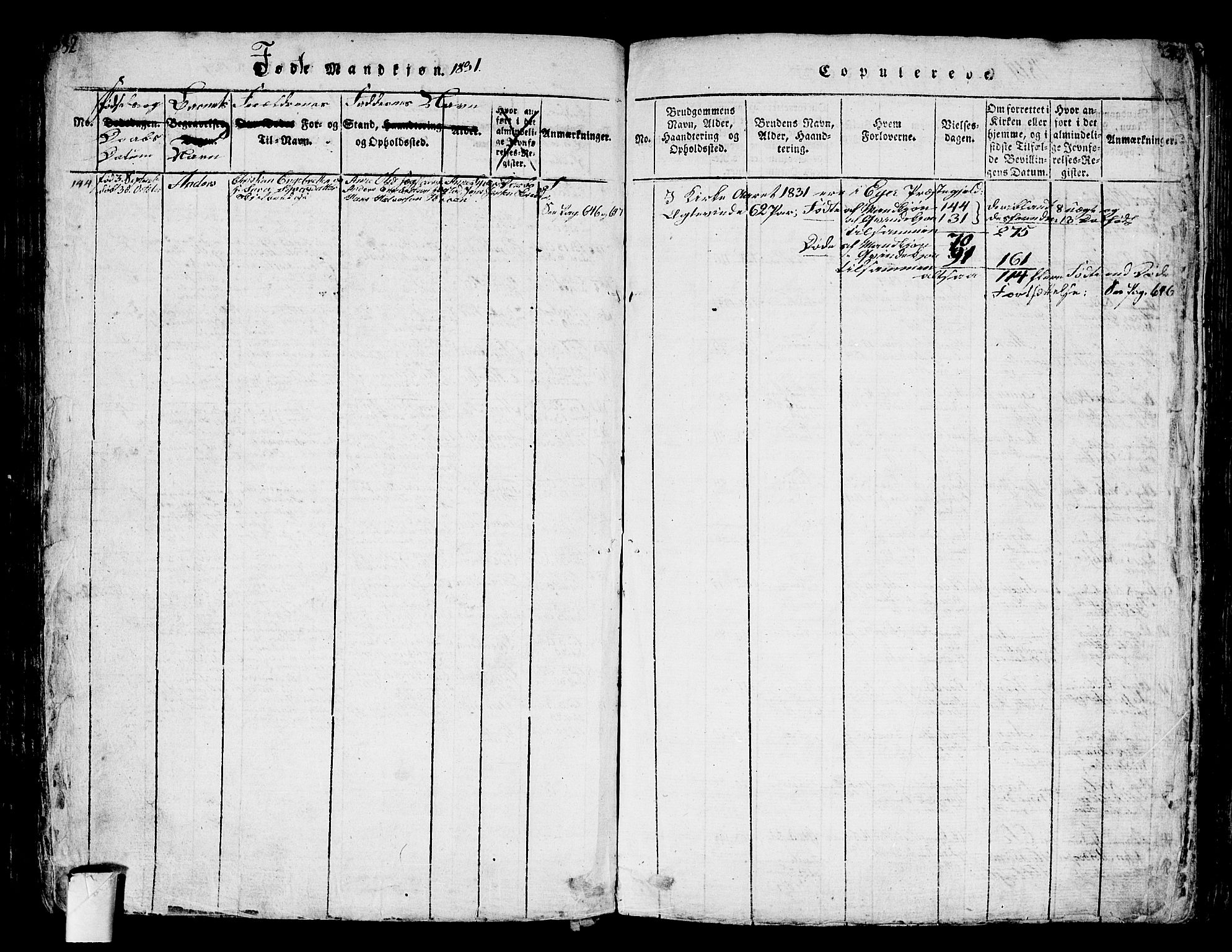 Eiker kirkebøker, AV/SAKO-A-4/G/Ga/L0001: Parish register (copy) no. I 1, 1814-1832, p. 382-383