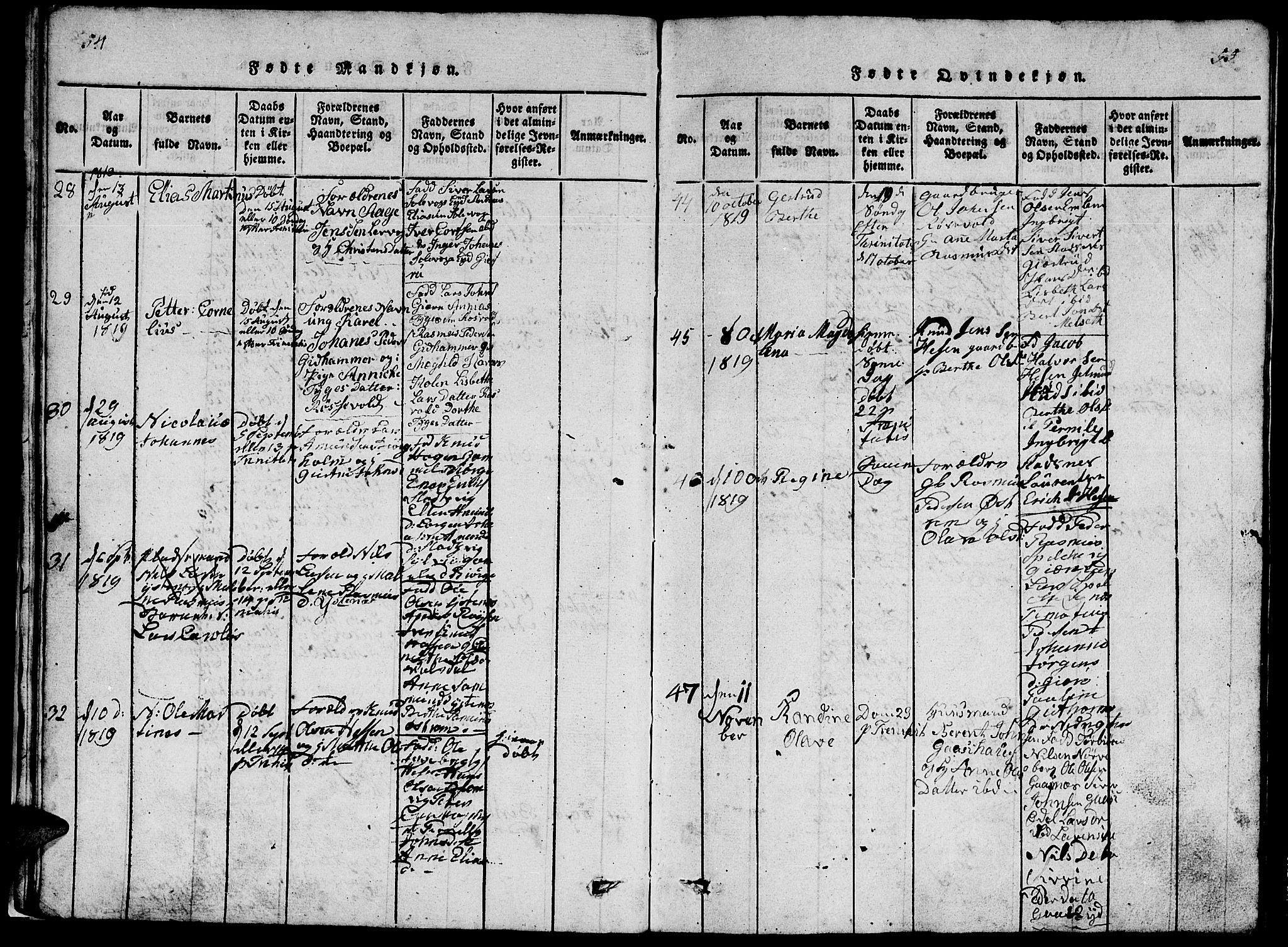 Ministerialprotokoller, klokkerbøker og fødselsregistre - Møre og Romsdal, AV/SAT-A-1454/528/L0423: Parish register (copy) no. 528C04, 1816-1827, p. 54-55