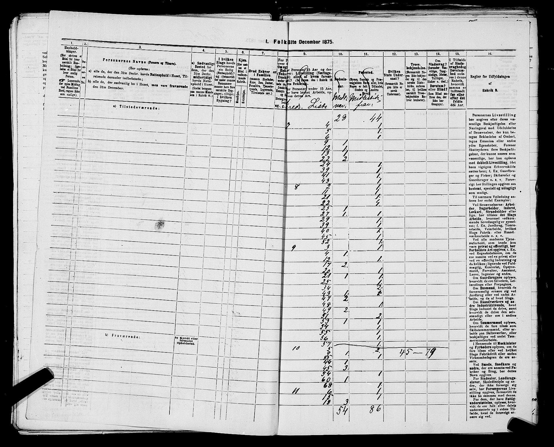 SAST, 1875 census for 1154P Skjold, 1875, p. 32